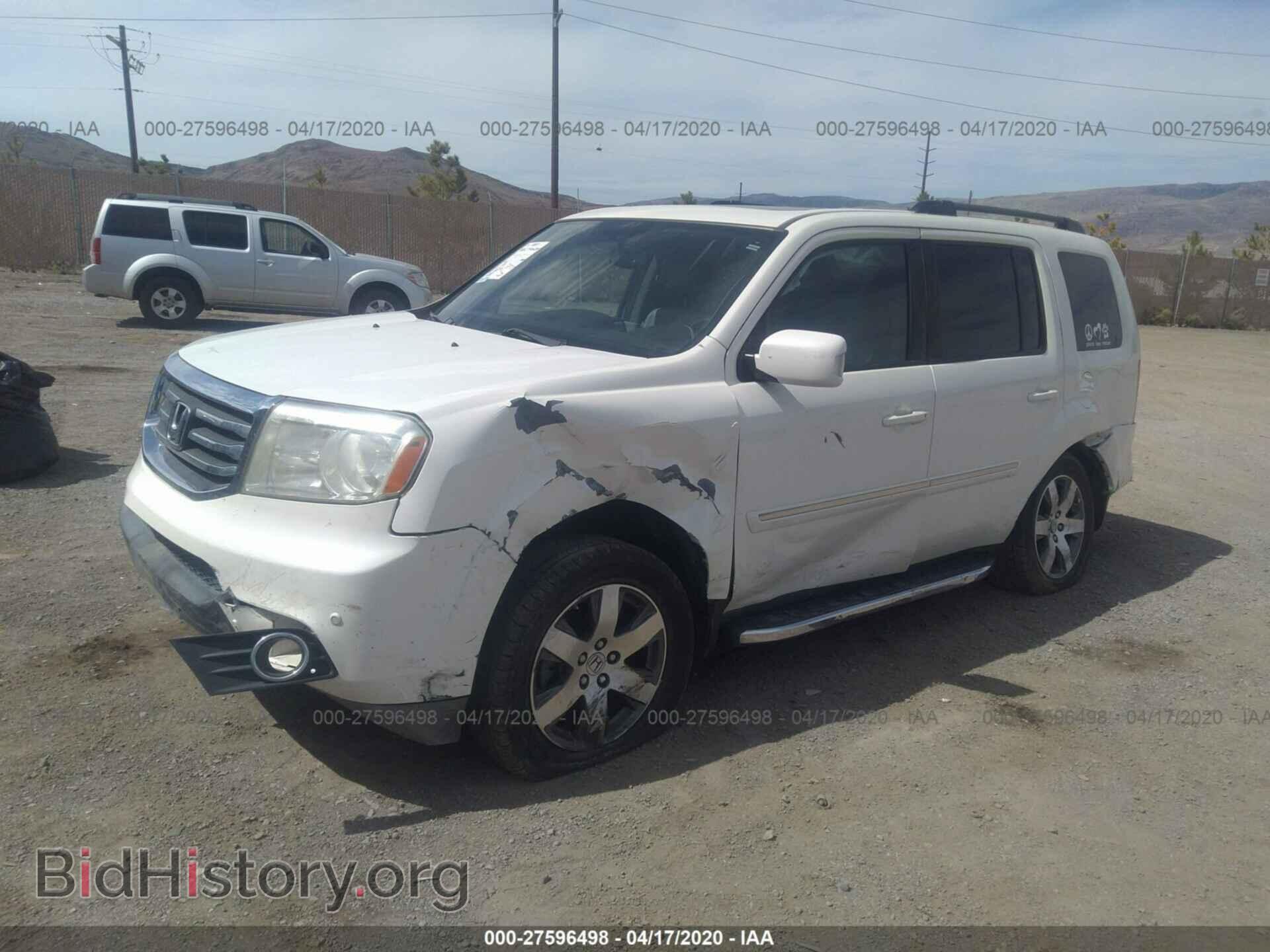 2015 HONDA PILOT - VIN: 5FNYF4H99FB004750 - Фото 2