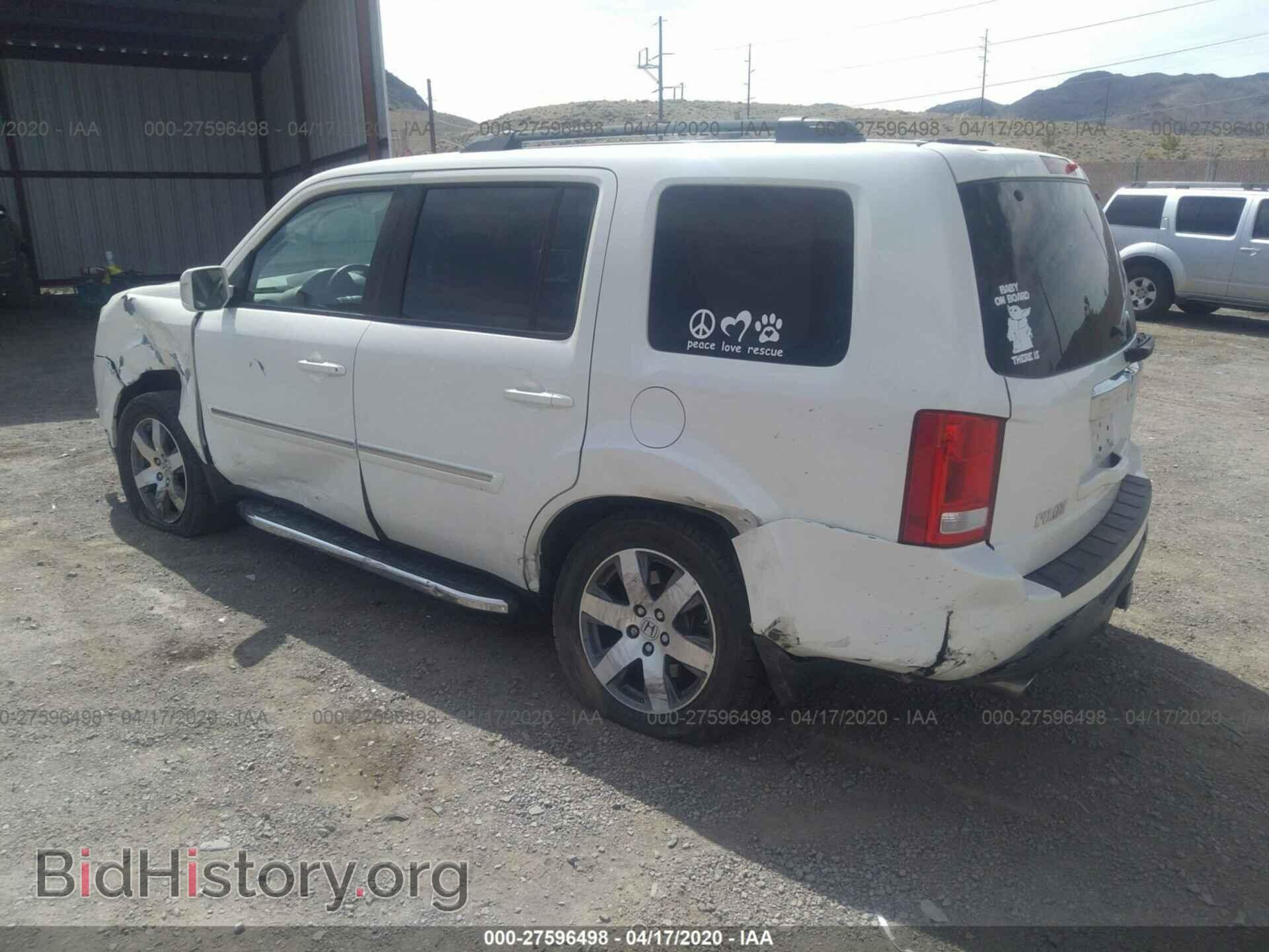 2015 HONDA PILOT - VIN: 5FNYF4H99FB004750 - Фото 3