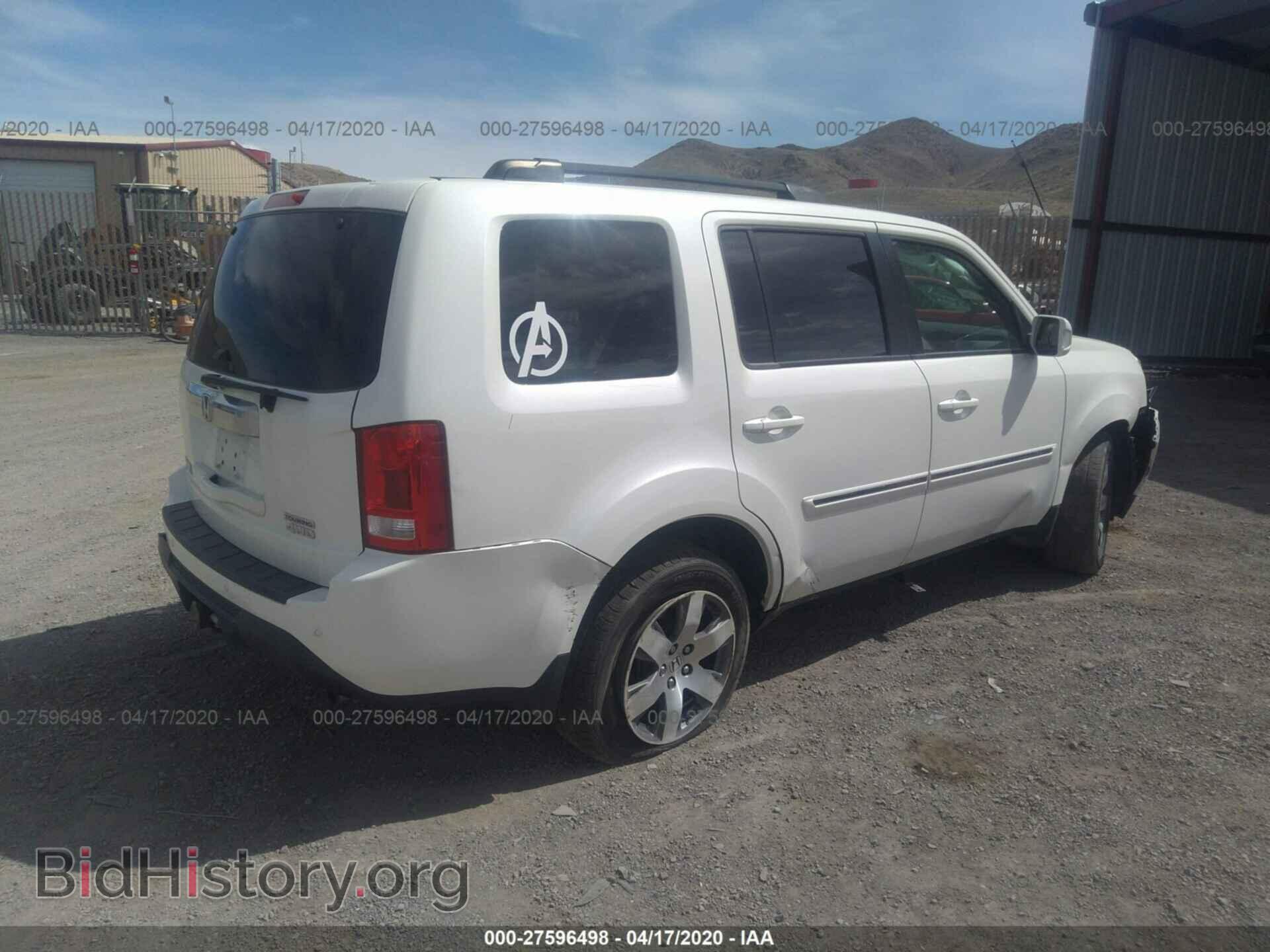 2015 HONDA PILOT - VIN: 5FNYF4H99FB004750 - Фото 4