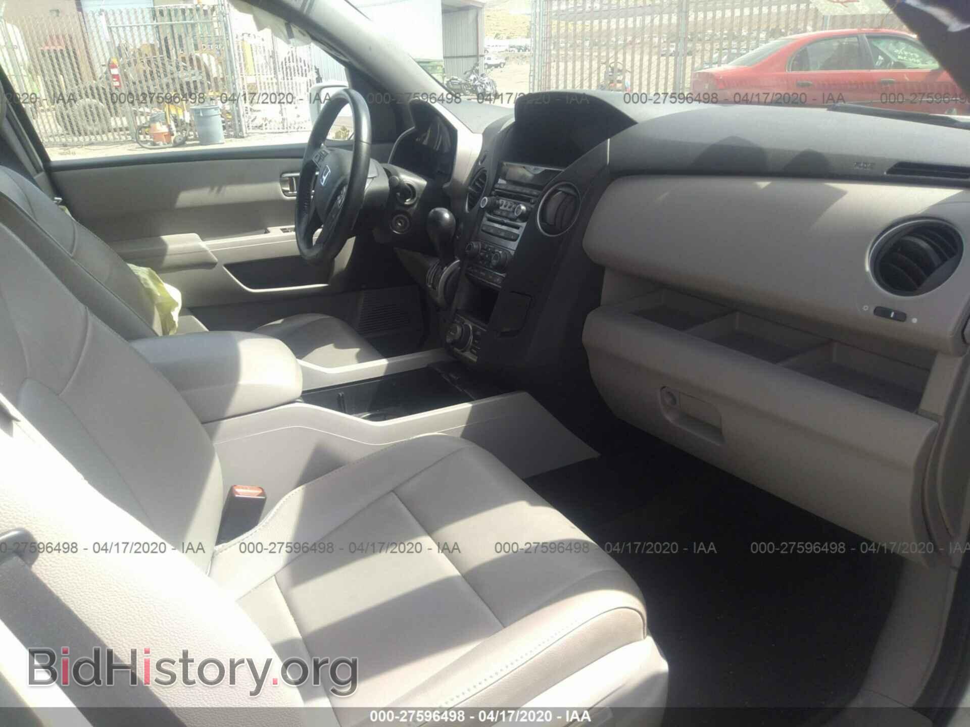 2015 HONDA PILOT - VIN: 5FNYF4H99FB004750 - Фото 5