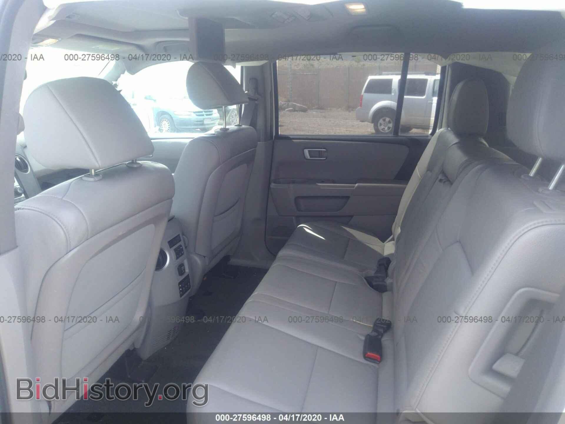 2015 HONDA PILOT - VIN: 5FNYF4H99FB004750 - Фото 8