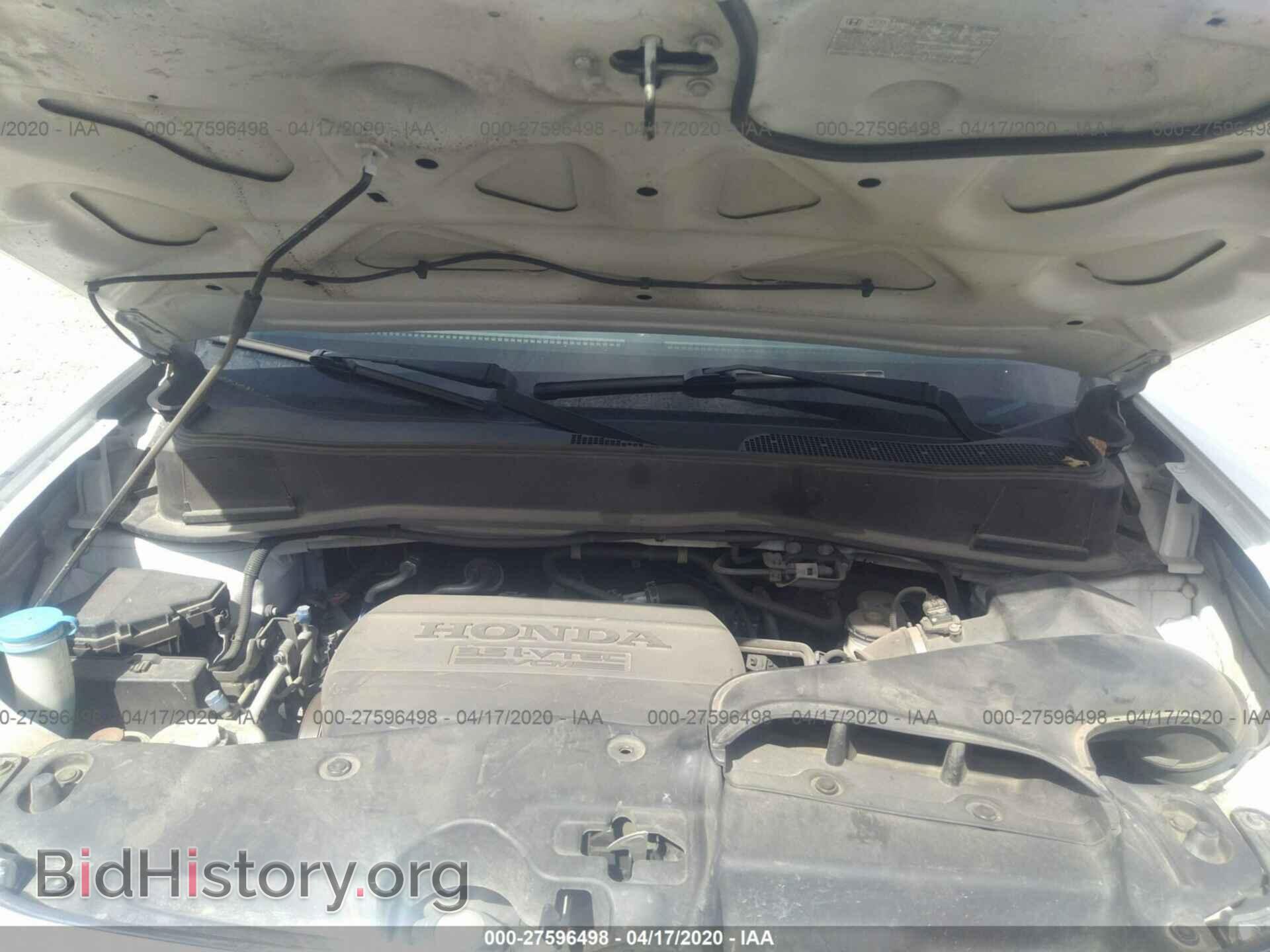 2015 HONDA PILOT - VIN: 5FNYF4H99FB004750 - Фото 10