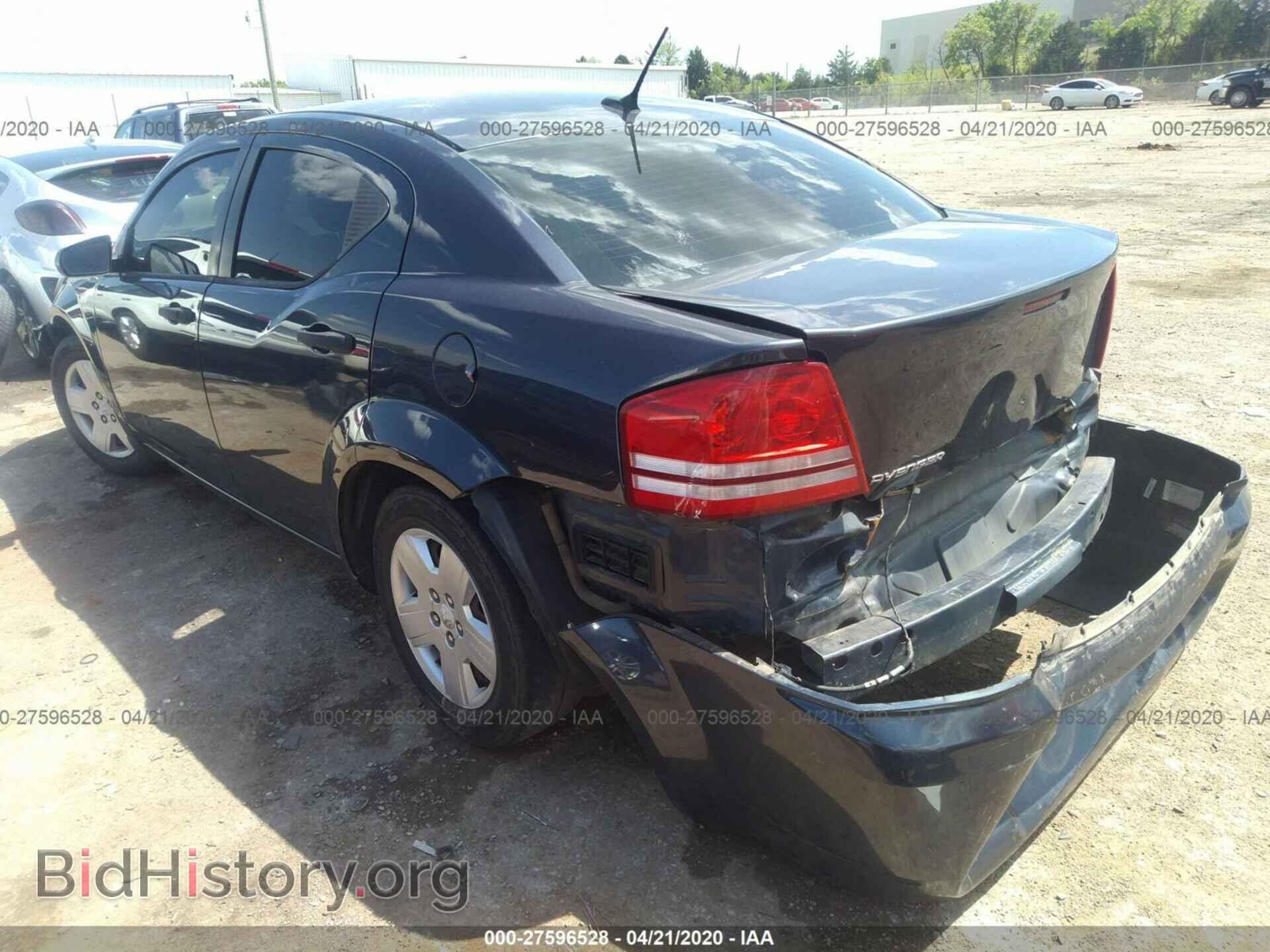 2008 DODGE AVENGER - VIN: 1B3LC46R08N242532 - Фото 3