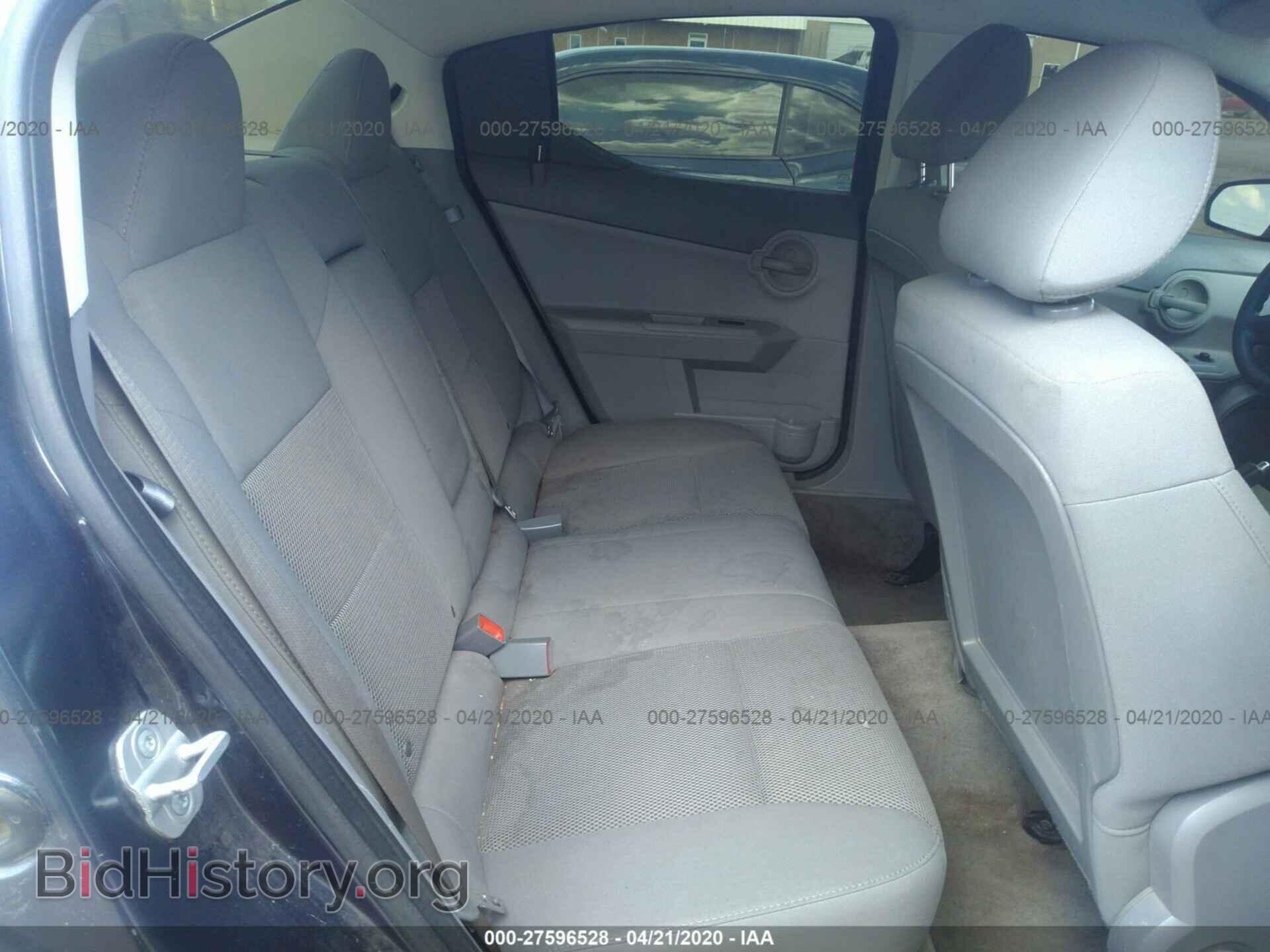 2008 DODGE AVENGER - VIN: 1B3LC46R08N242532 - Фото 8