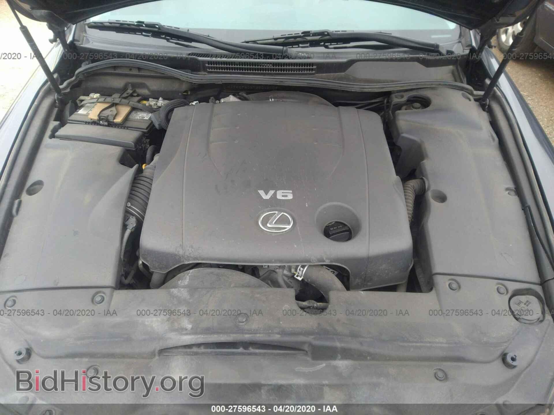2011 LEXUS IS - VIN: JTHCF5C27B5045009 - Фото 10