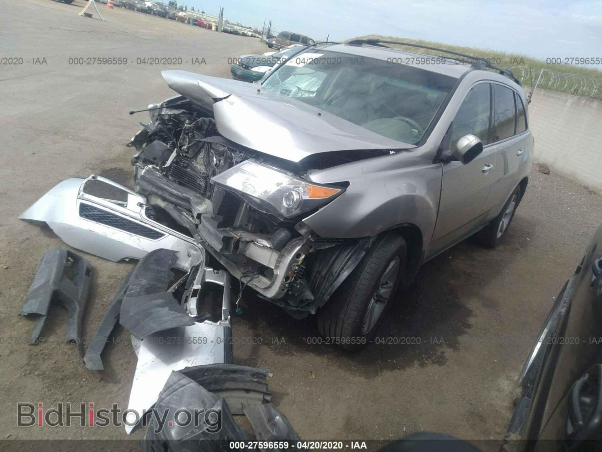 2012 ACURA MDX - VIN: 2HNYD2H38CH518322 - Photo 2