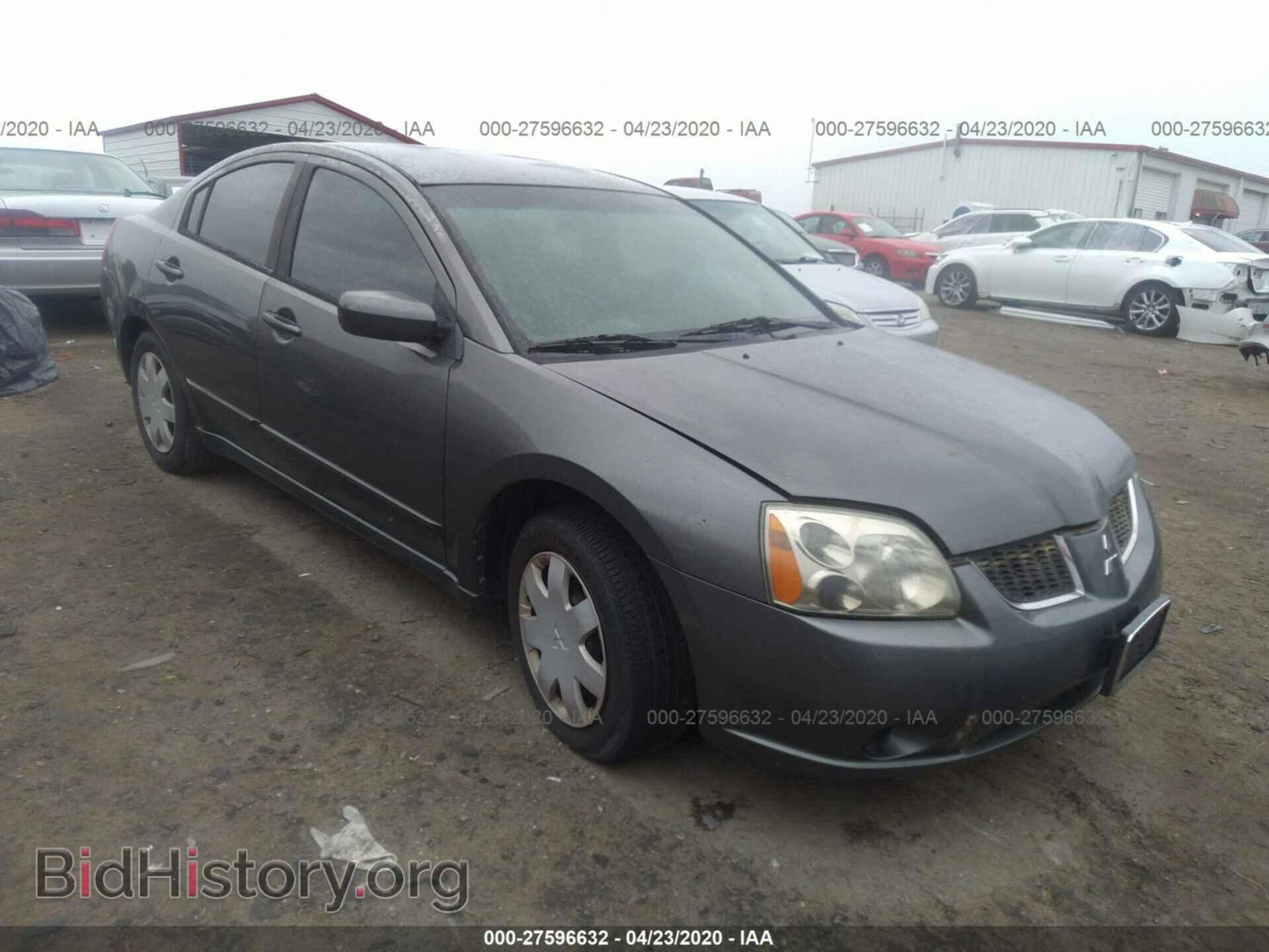Фотография 4A3AB36F84E111056 - MITSUBISHI GALANT 2004