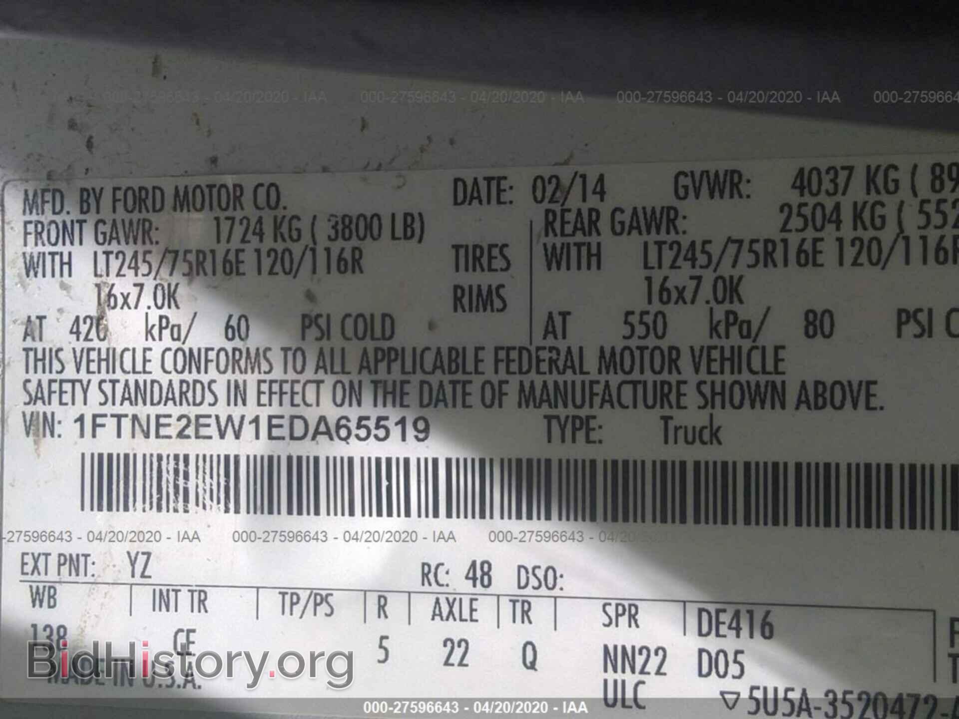 2014 FORD ECONOLINE - VIN: 1FTNE2EW1EDA65519 - Photo 9