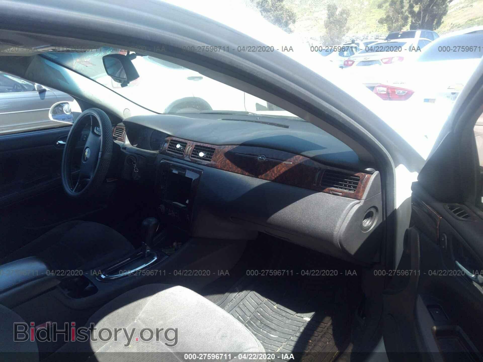 2013 CHEVROLET IMPALA - VIN: 2G1WG5E39D1179910 - Фото 5