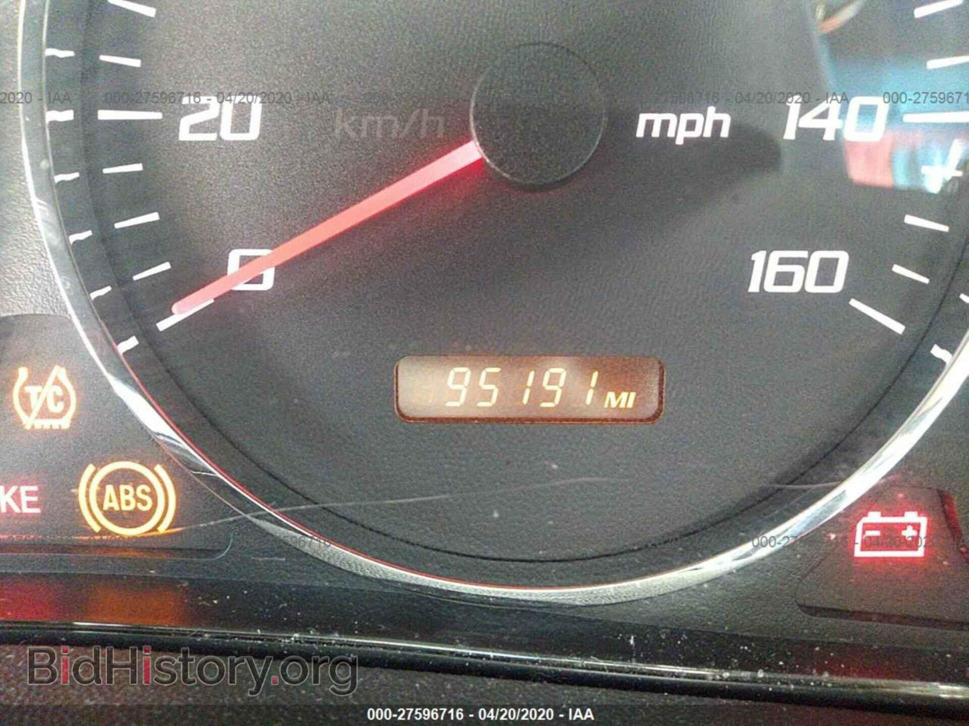 2006 CADILLAC SRX - VIN: 1GYEE63A660153628 - Photo 7