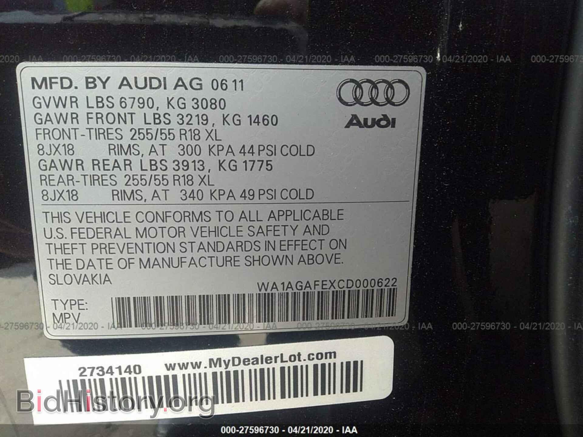 2012 AUDI Q7 - VIN: WA1AGAFEXCD000622 - Фото 9