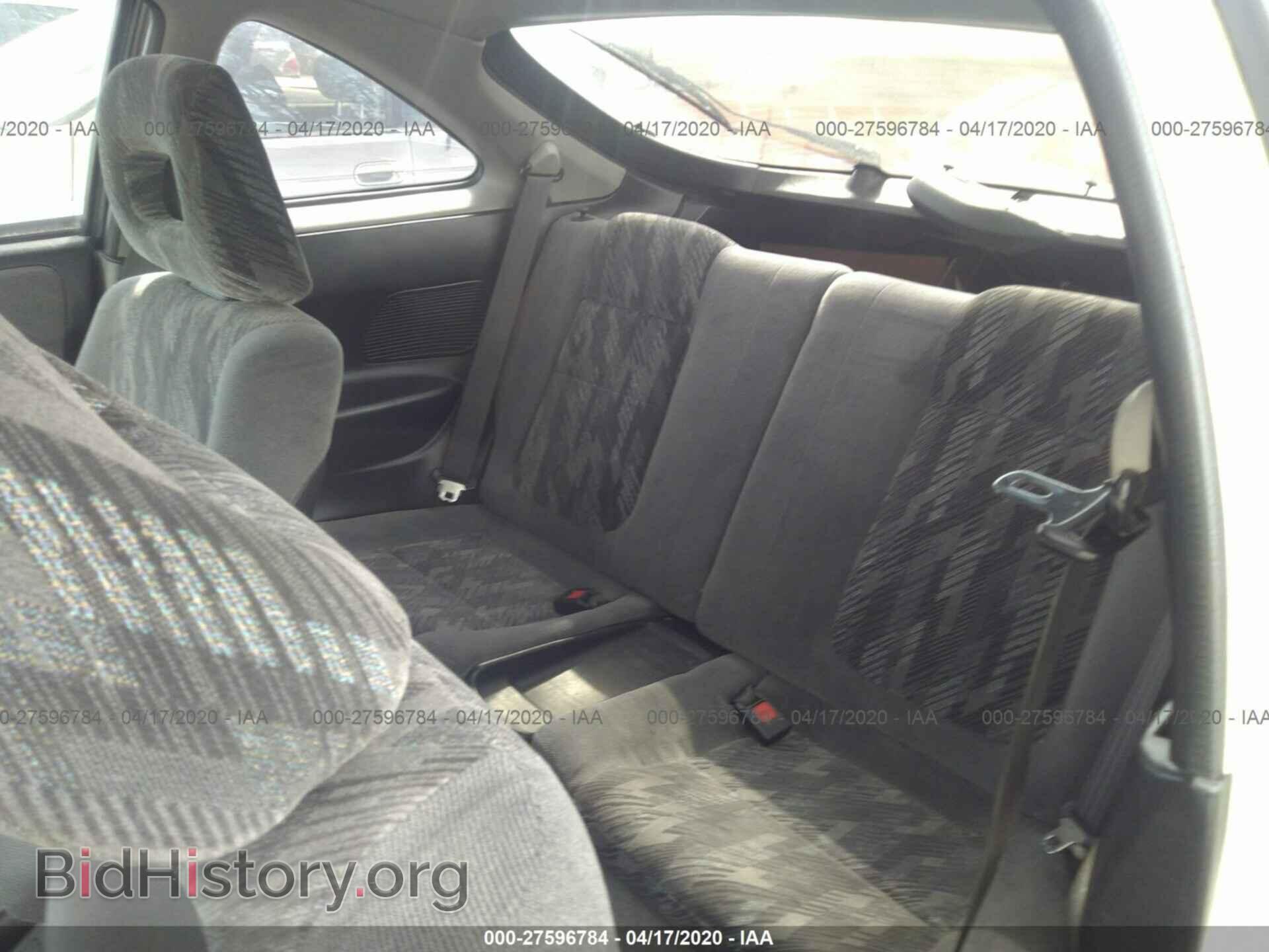 2000 ACURA INTEGRA - VIN: JH4DC4457YS009833 - Photo 8
