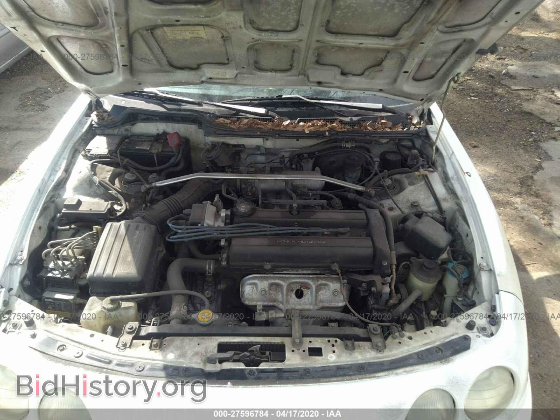 2000 ACURA INTEGRA - VIN: JH4DC4457YS009833 - Photo 10