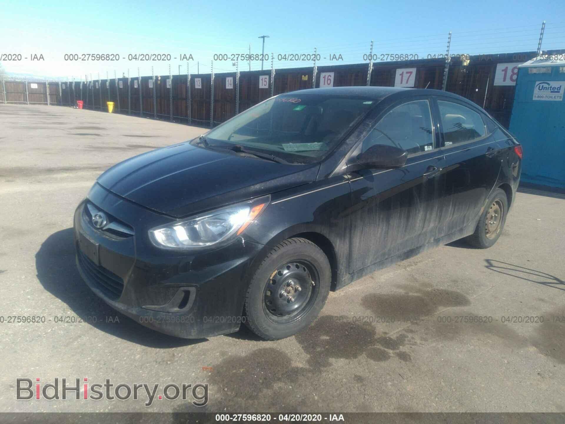 2012 HYUNDAI ACCENT - VIN: KMHCT4AE3CU045982 - Фото 2