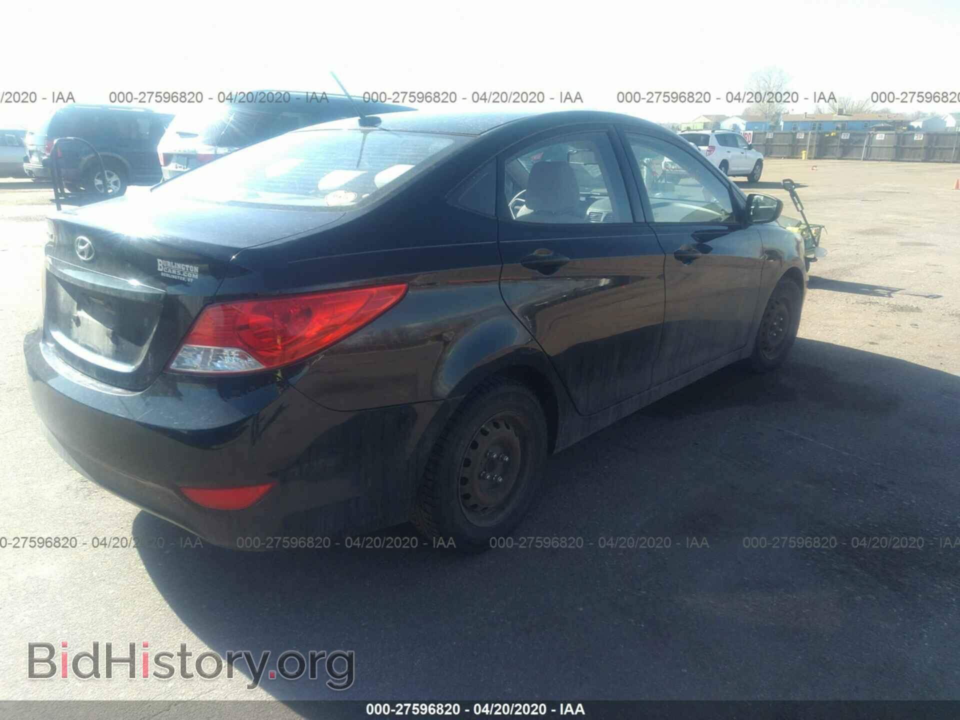 2012 HYUNDAI ACCENT - VIN: KMHCT4AE3CU045982 - Фото 4