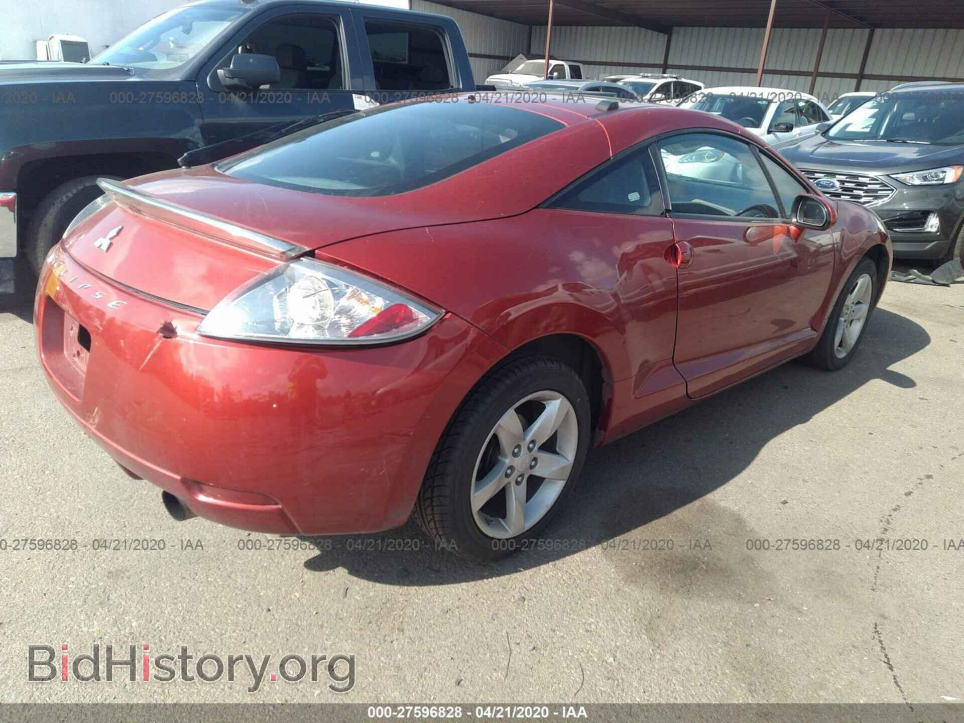 2008 MITSUBISHI ECLIPSE - VIN: 4A3AK24F68E011704 - Фото 4