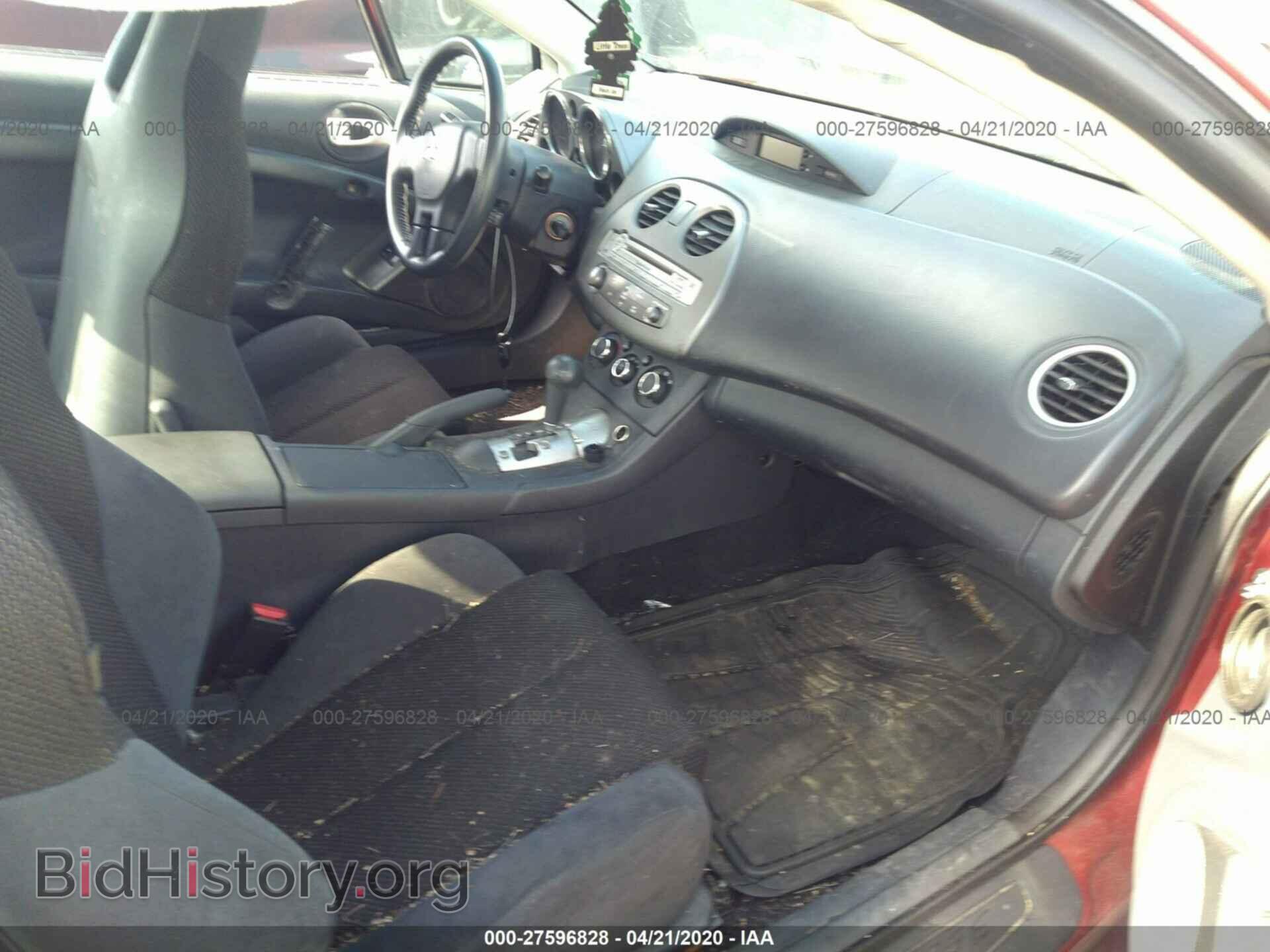 2008 MITSUBISHI ECLIPSE - VIN: 4A3AK24F68E011704 - Фото 5