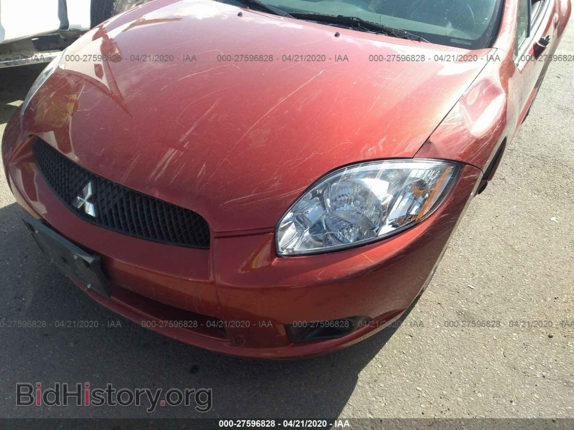 2008 MITSUBISHI ECLIPSE - VIN: 4A3AK24F68E011704 - Фото 6