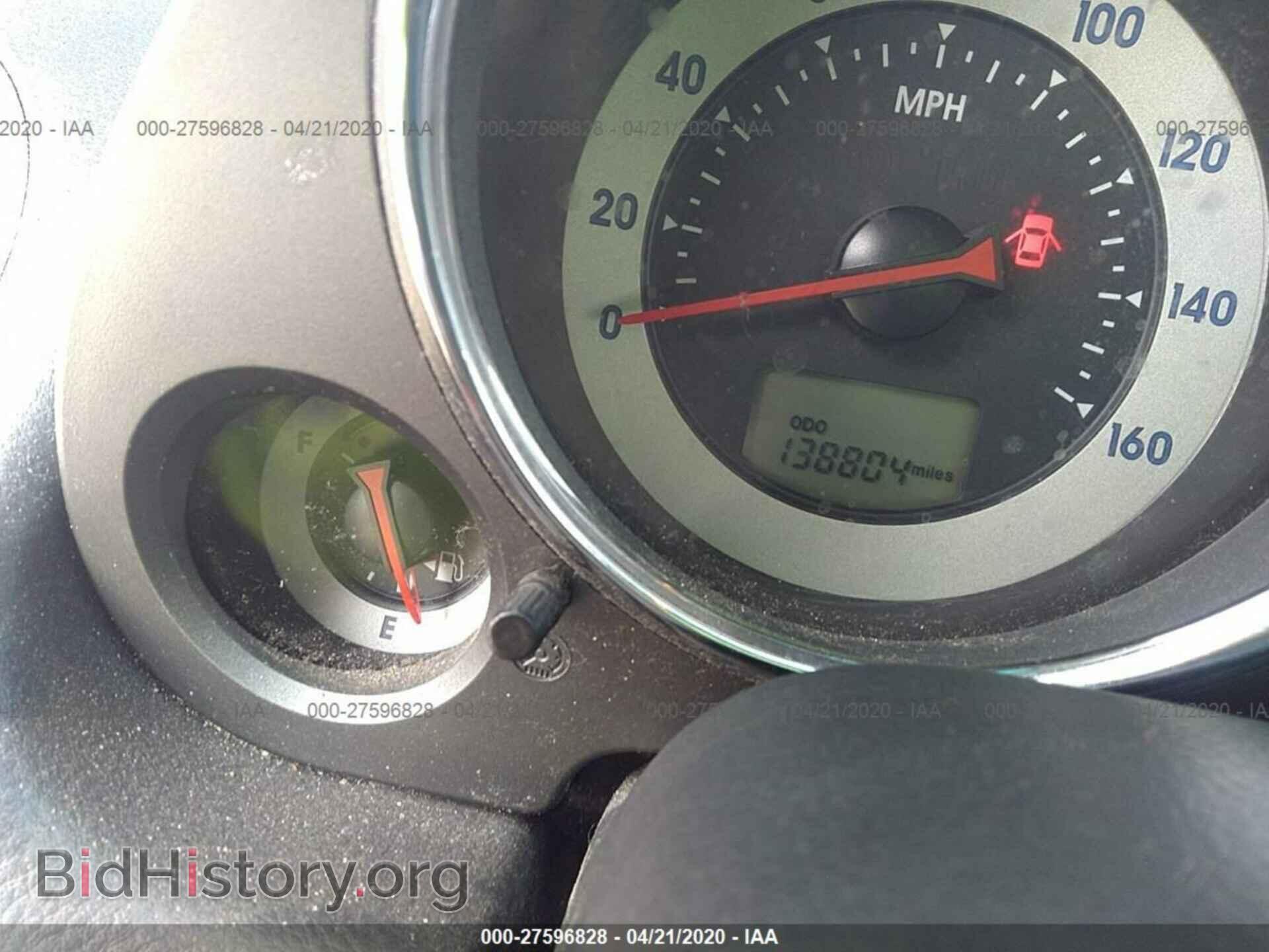 2008 MITSUBISHI ECLIPSE - VIN: 4A3AK24F68E011704 - Фото 7