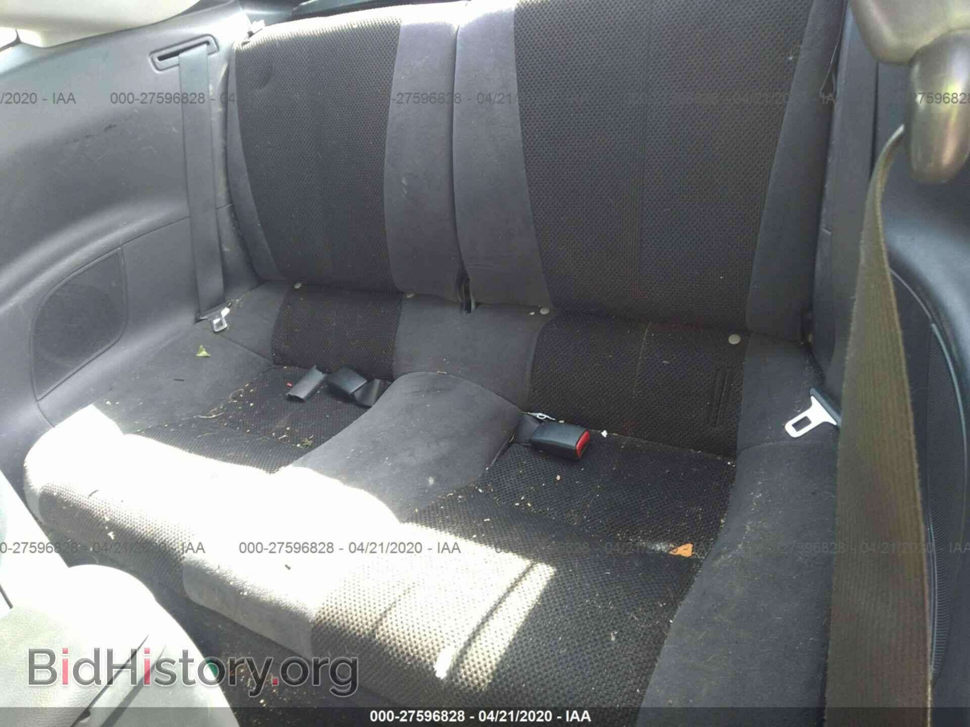 2008 MITSUBISHI ECLIPSE - VIN: 4A3AK24F68E011704 - Фото 8