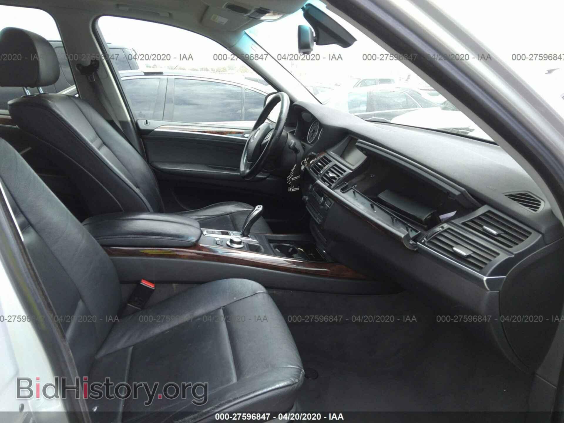 2007 BMW X5 - VIN: 4USFE43587LY79812 - Фото 5