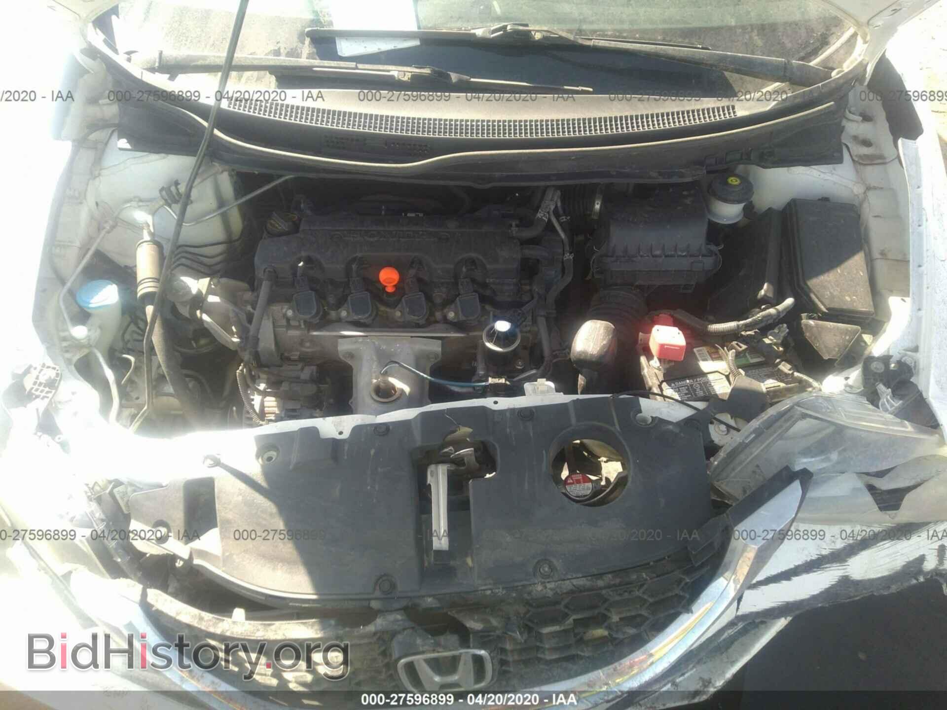 2013 HONDA CIVIC - VIN: 19XFB2F85DE089719 - Фото 10