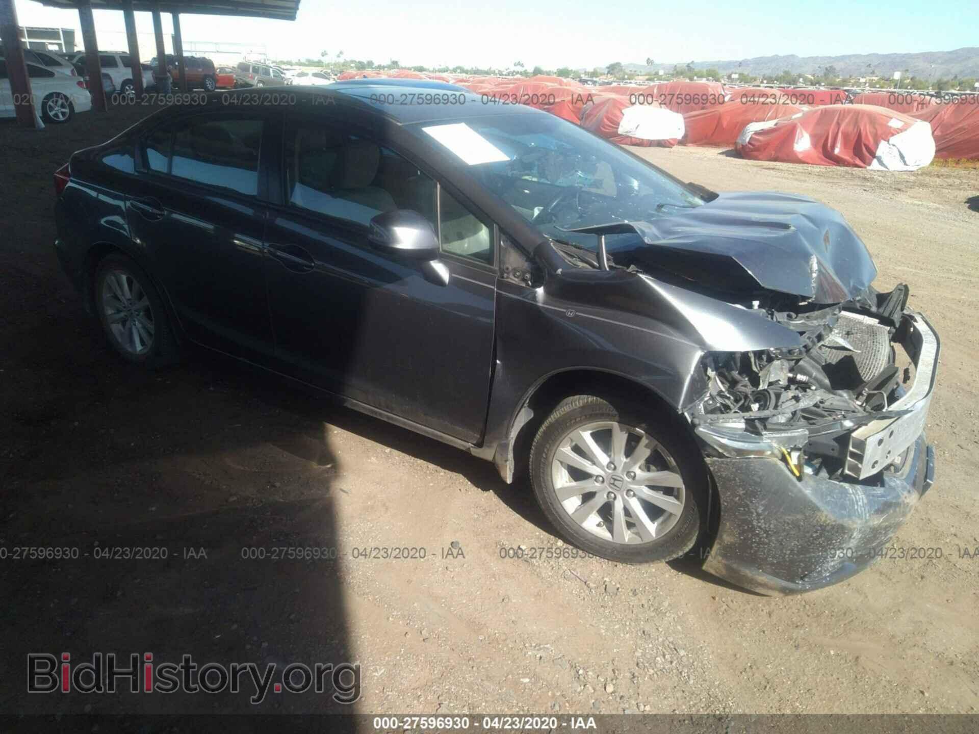 Фотография 19XFB2F99CE314828 - HONDA CIVIC 2012