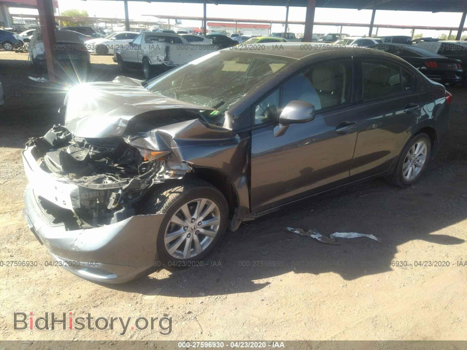 2012 HONDA CIVIC - VIN: 19XFB2F99CE314828 - Фото 2