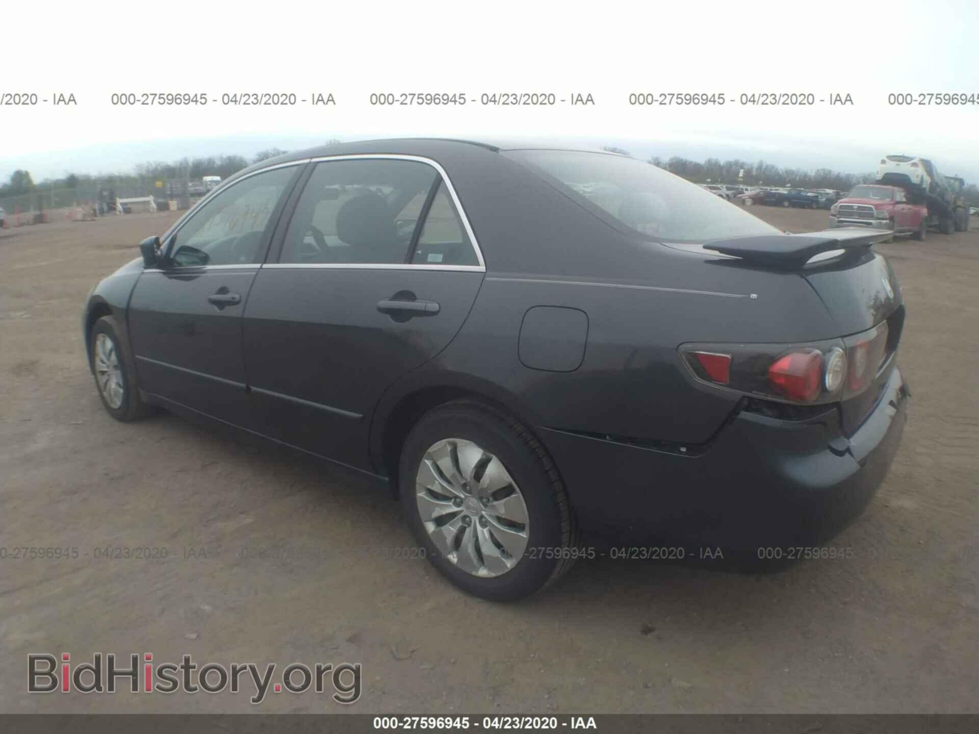 2005 HONDA ACCORD - VIN: 1HGCM56475A003151 - Фото 3