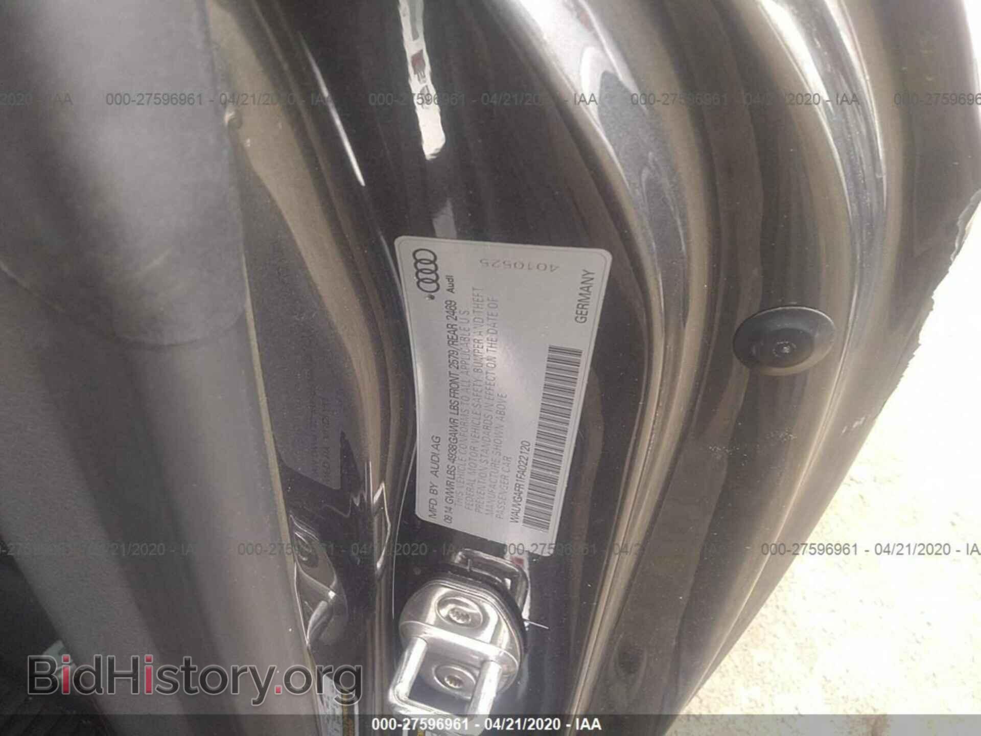 2015 AUDI S5 - VIN: WAUVGAFR1FA022120 - Фото 9