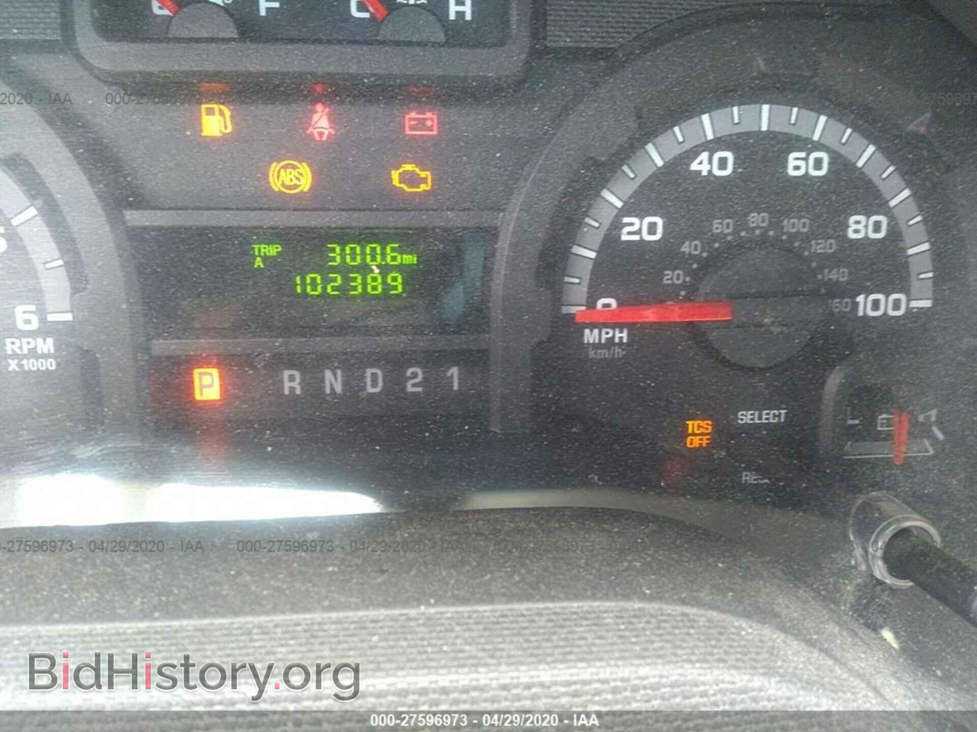 2012 FORD ECONOLINE - VIN: 1FTNE1EW9CDB12996 - Photo 7