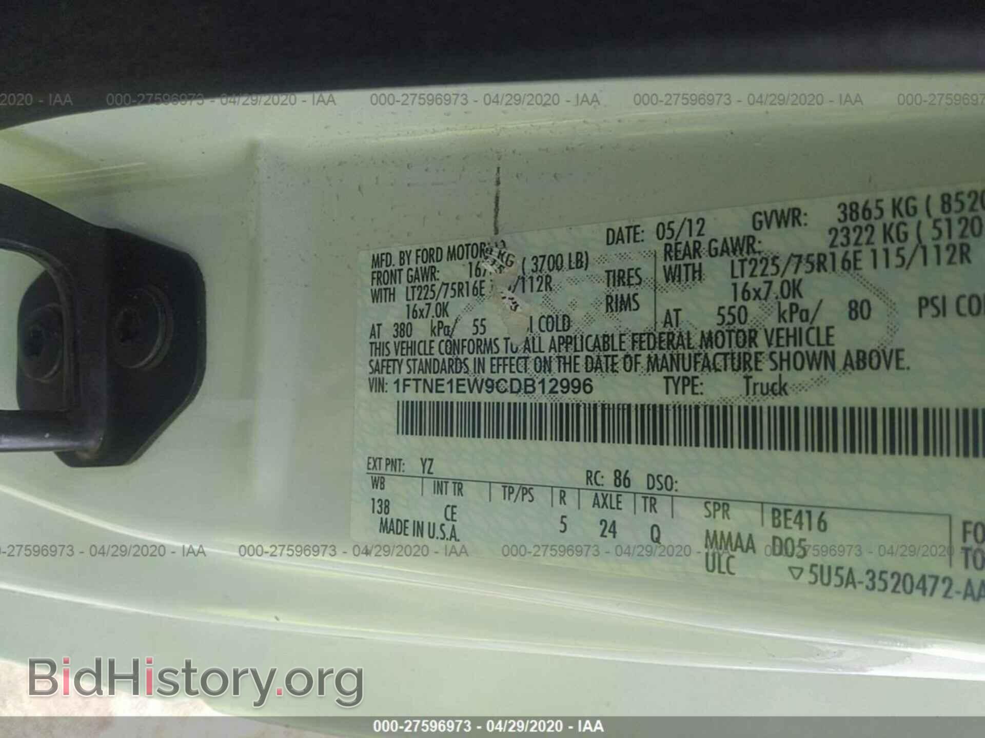 2012 FORD ECONOLINE - VIN: 1FTNE1EW9CDB12996 - Photo 9