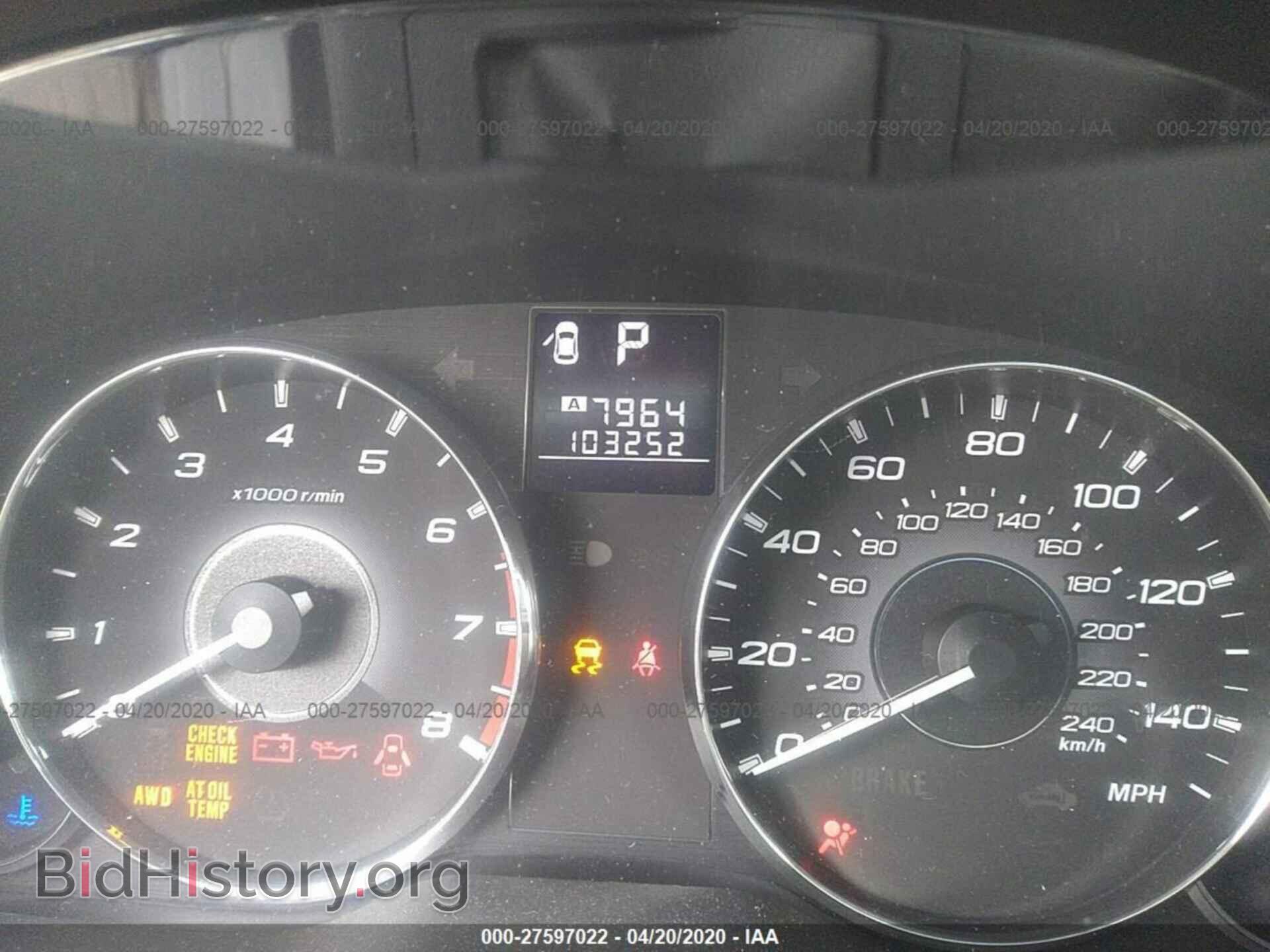 2011 SUBARU OUTBACK - VIN: 4S4BRBCC8B3404306 - Фото 7