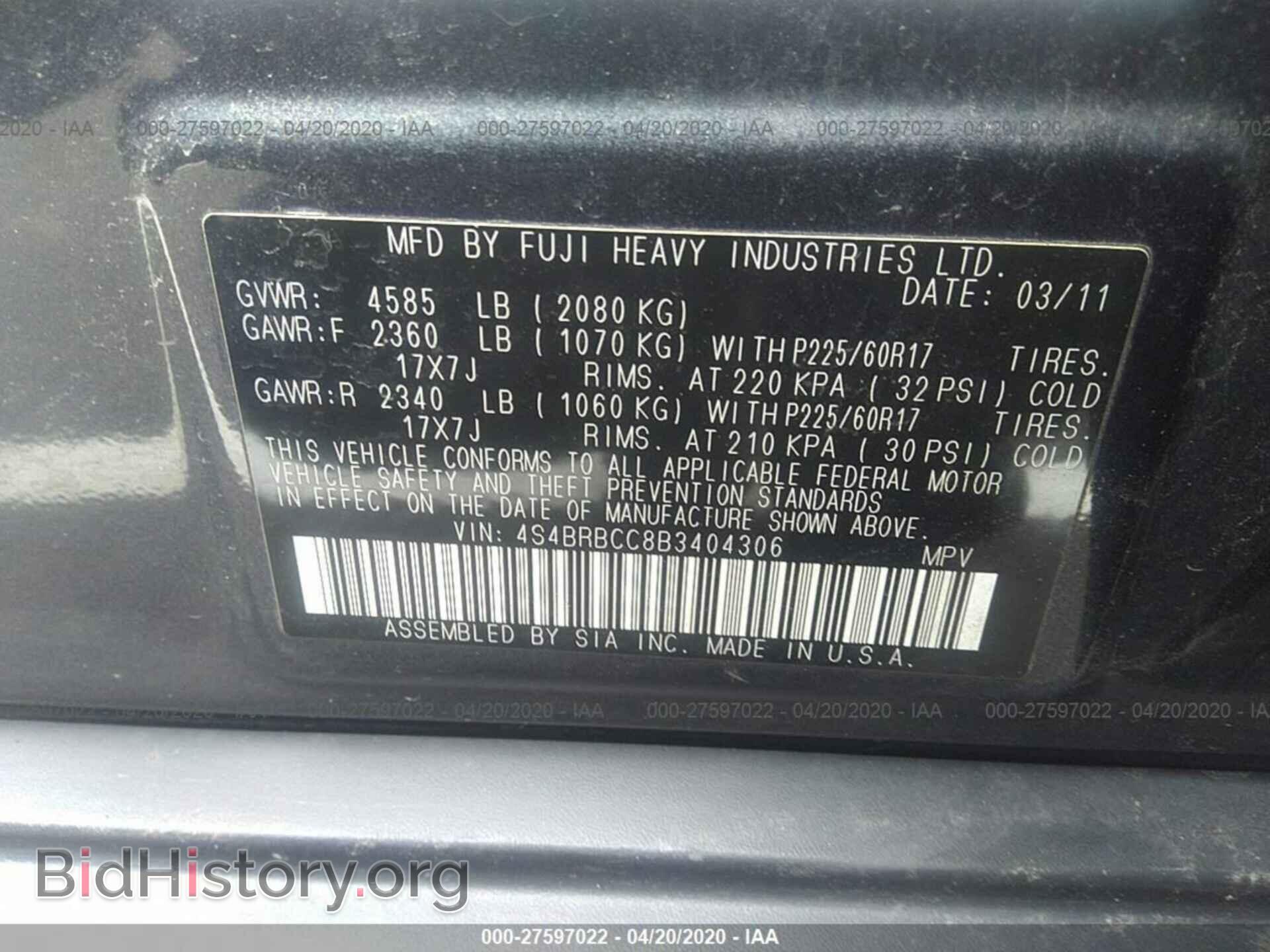 2011 SUBARU OUTBACK - VIN: 4S4BRBCC8B3404306 - Фото 9