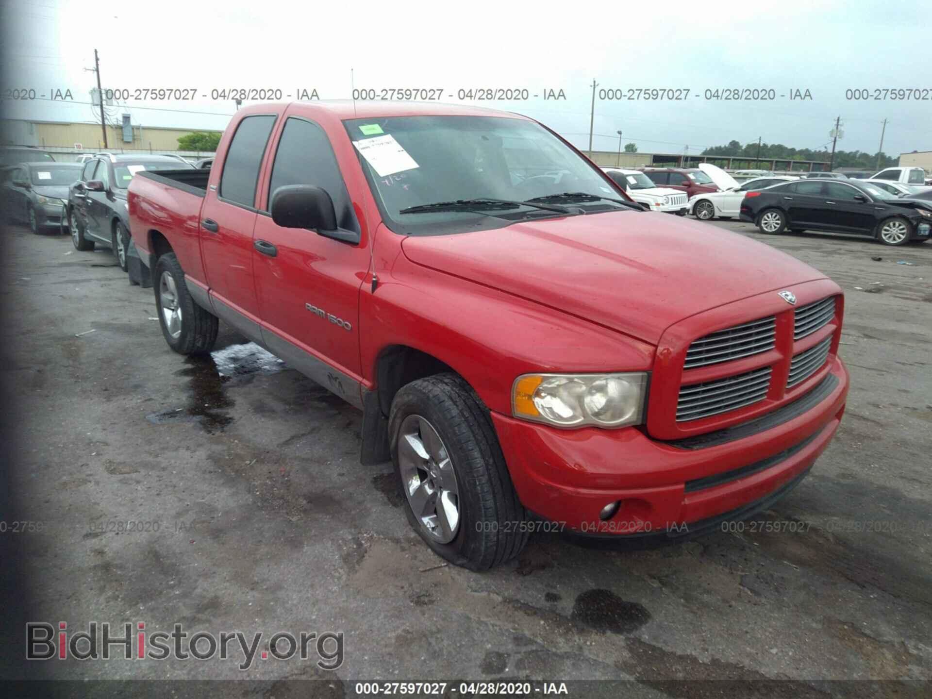 Фотография 1B7HU18ZX2J117503 - DODGE RAM 1500 2002
