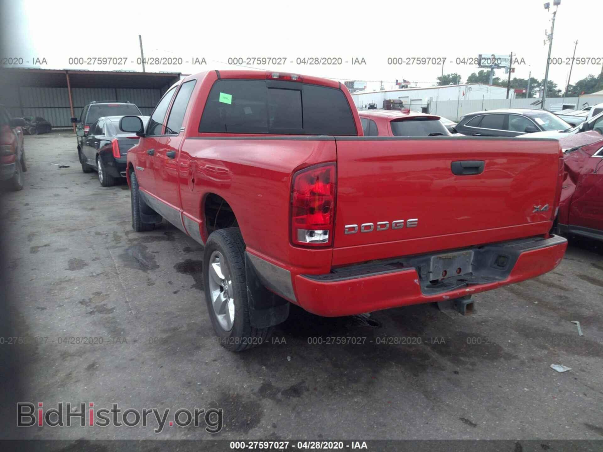 2002 DODGE RAM 1500 - VIN: 1B7HU18ZX2J117503 - Фото 3
