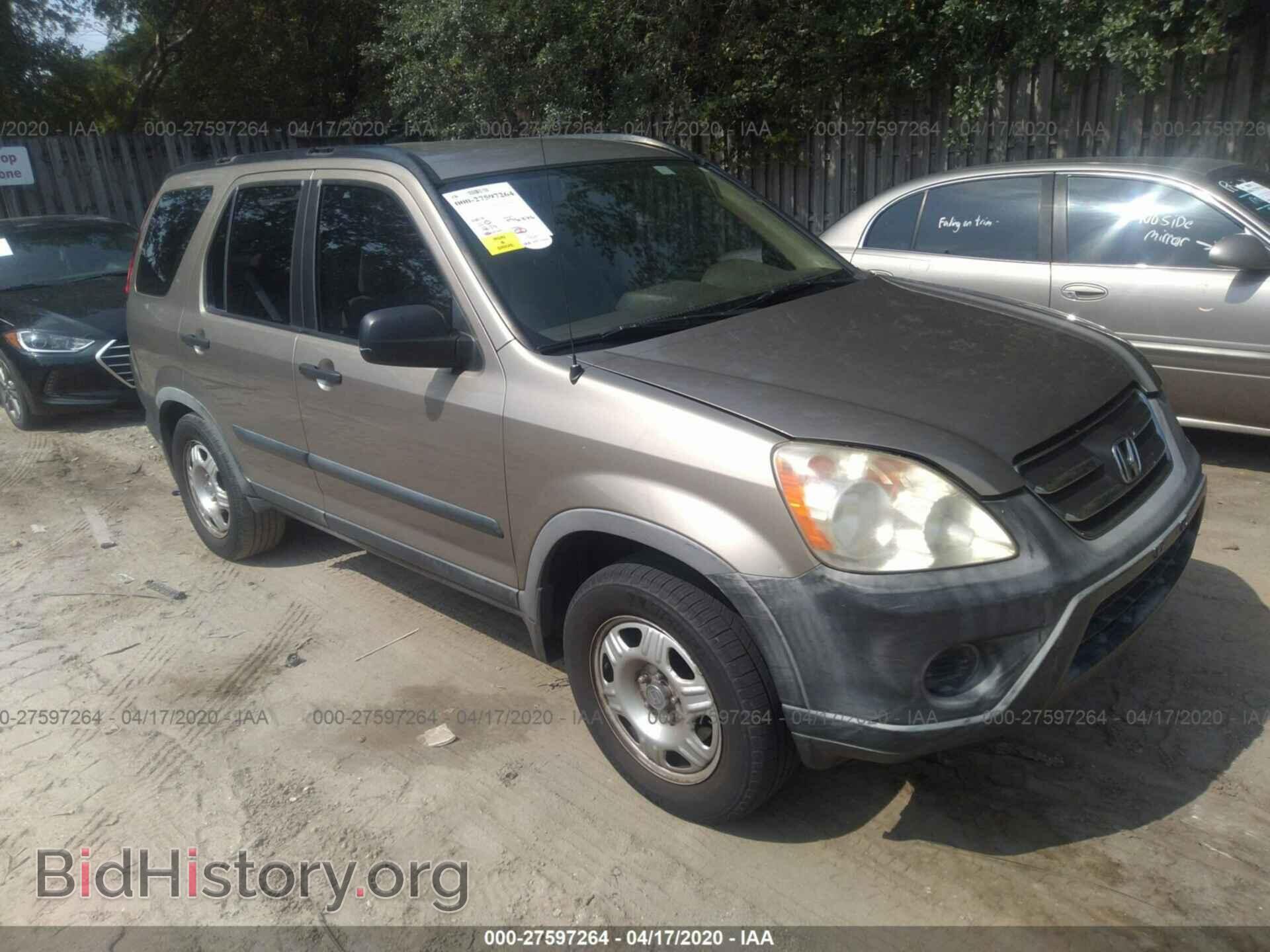 Фотография JHLRD68526C011946 - HONDA CR-V 2006