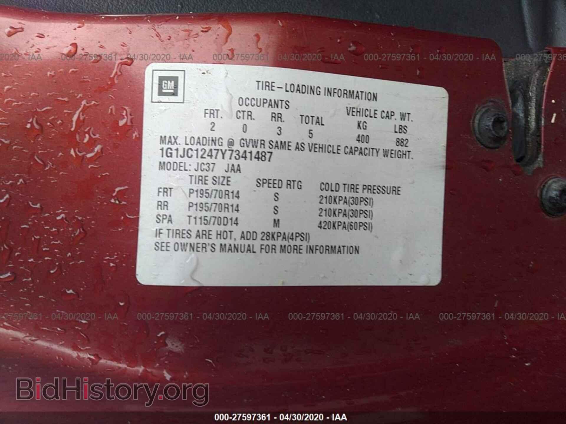 2000 CHEVROLET CAVALIER - VIN: 1G1JC1247Y7341487 - Фото 9