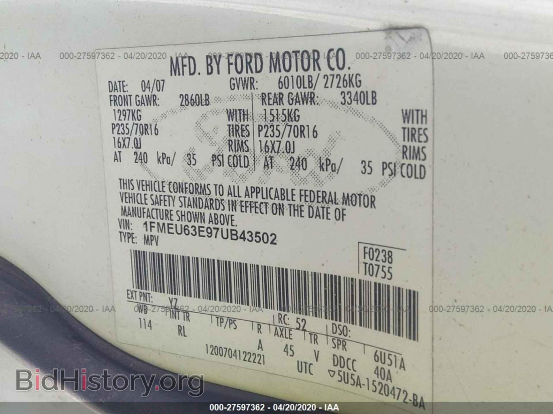 2007 FORD EXPLORER - VIN: 1FMEU63E97UB43502 - Фото 9