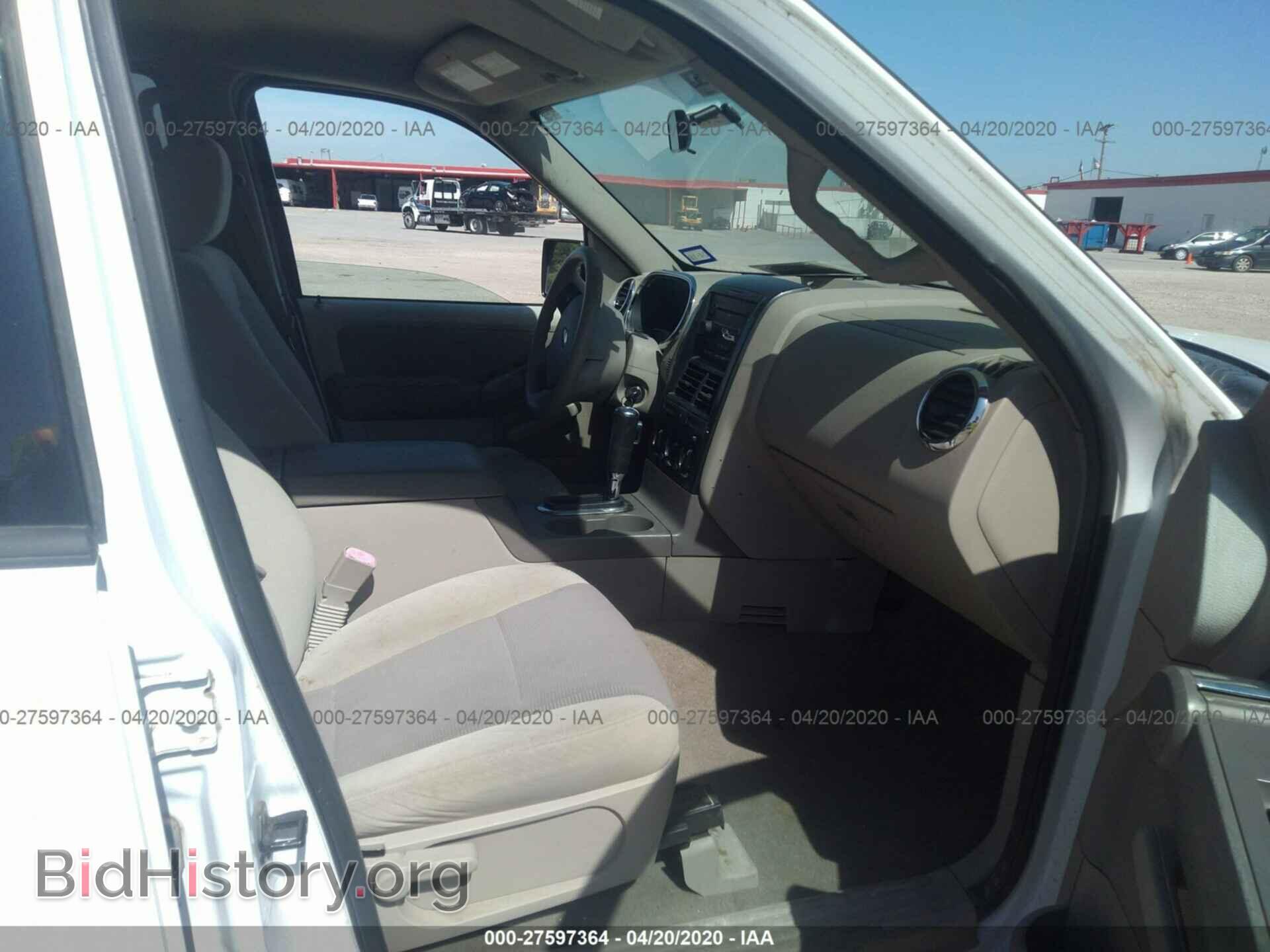 2007 FORD EXPLORER - VIN: 1FMEU63E07UB18682 - Photo 5