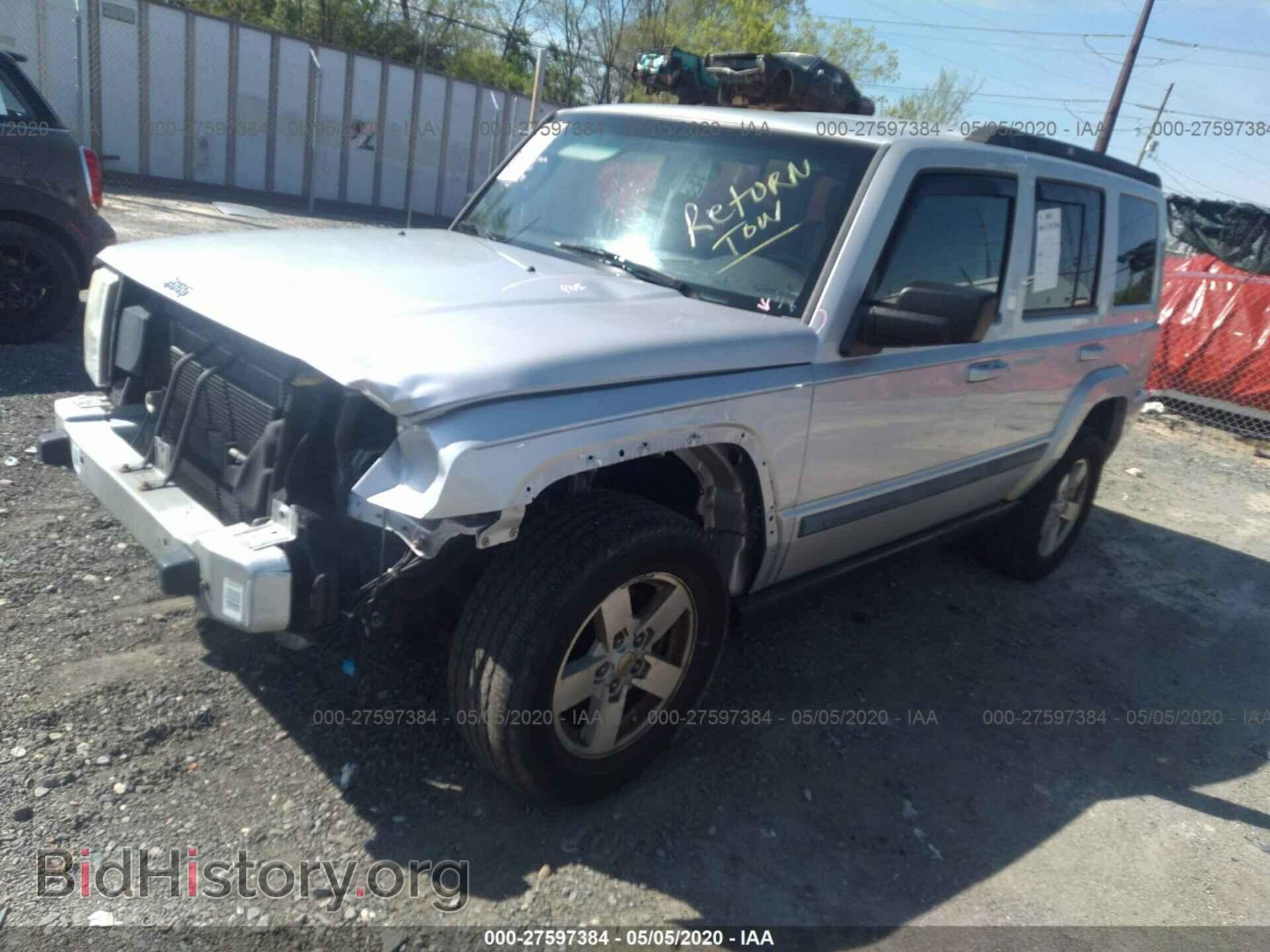 2008 JEEP COMMANDER - VIN: 1J8HG48K28C248121 - Фото 2