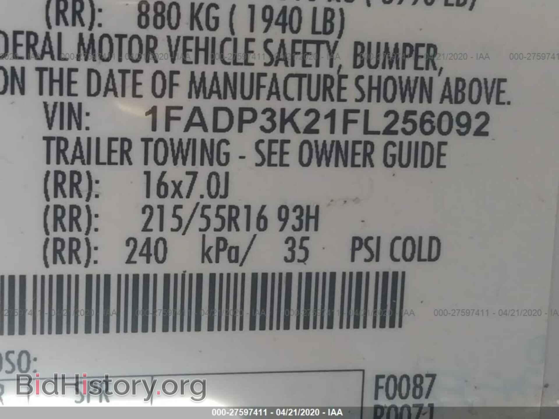 2015 FORD FOCUS - VIN: 1FADP3K21FL256092 - Фото 9