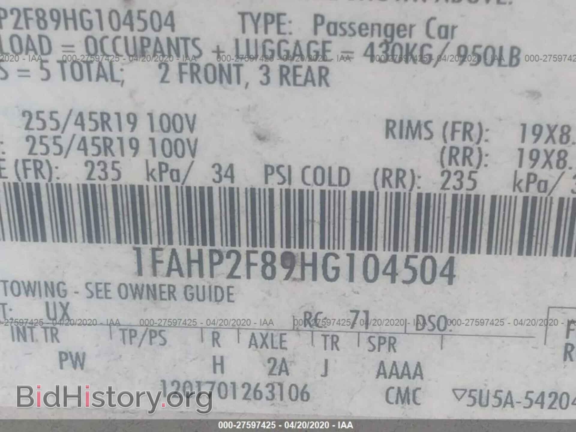 2017 FORD TAURUS - VIN: 1FAHP2F89HG104504 - Фото 9