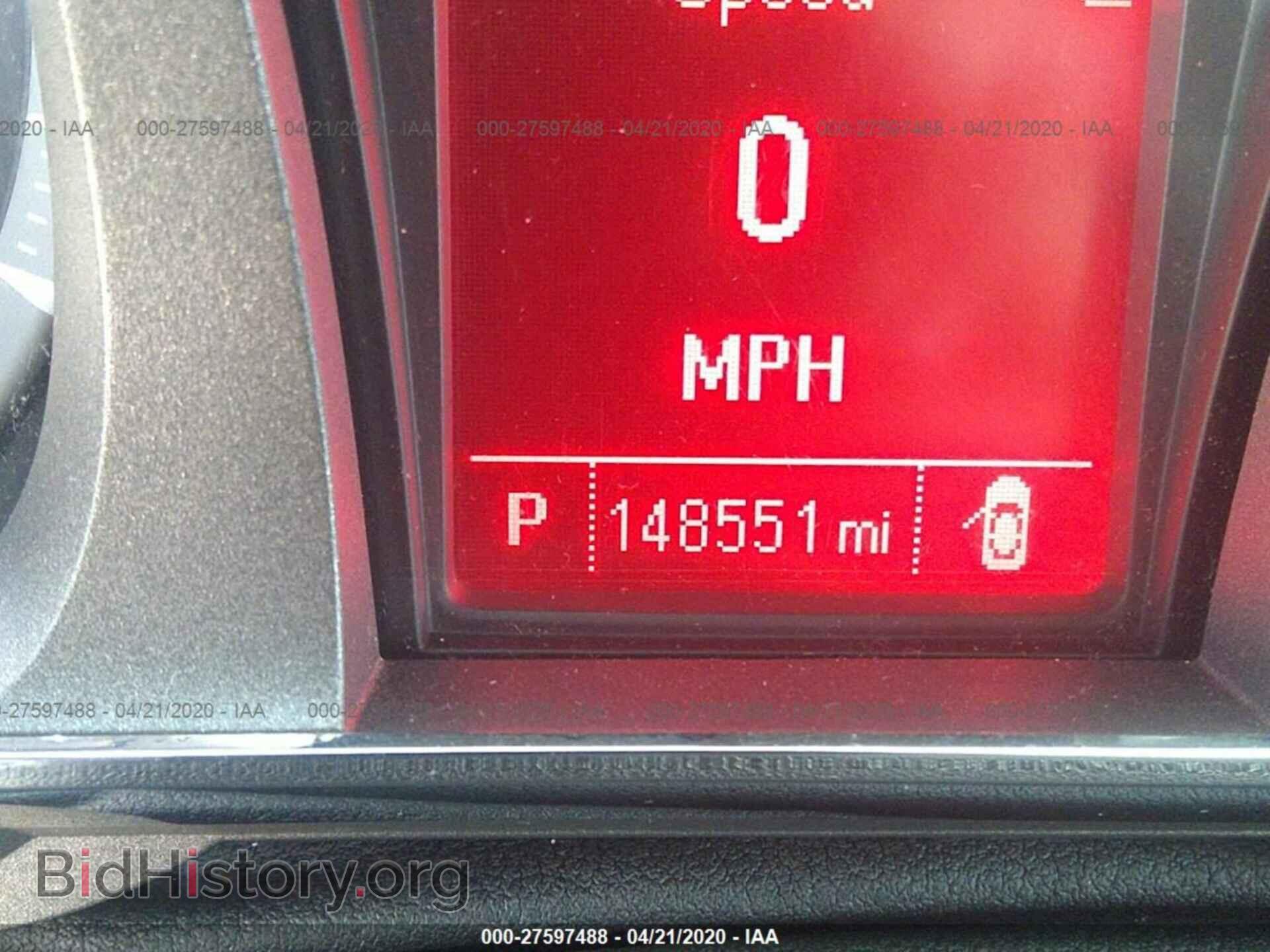 2012 GMC TERRAIN - VIN: 2GKALSEK3C6217656 - Photo 7