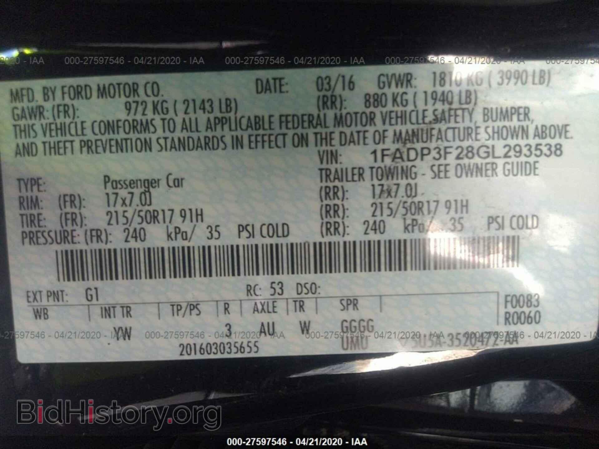 2016 FORD FOCUS - VIN: 1FADP3F28GL293538 - Photo 9