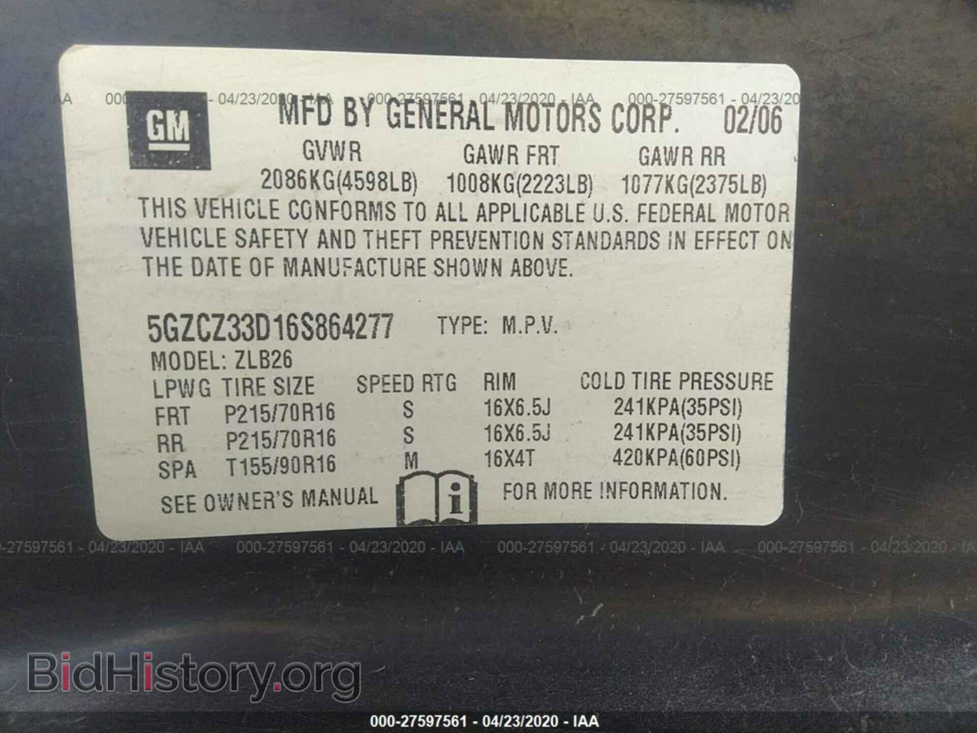 2006 SATURN VUE - VIN: 5GZCZ33D16S864277 - Фото 9