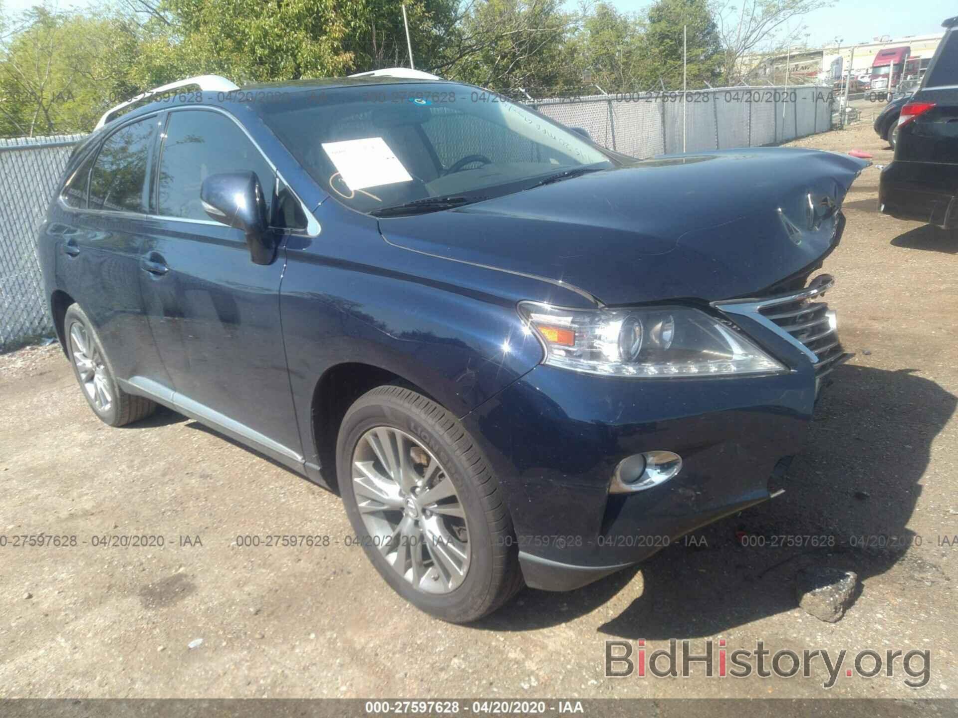 Photo 2T2ZK1BA3DC117737 - LEXUS RX 2013