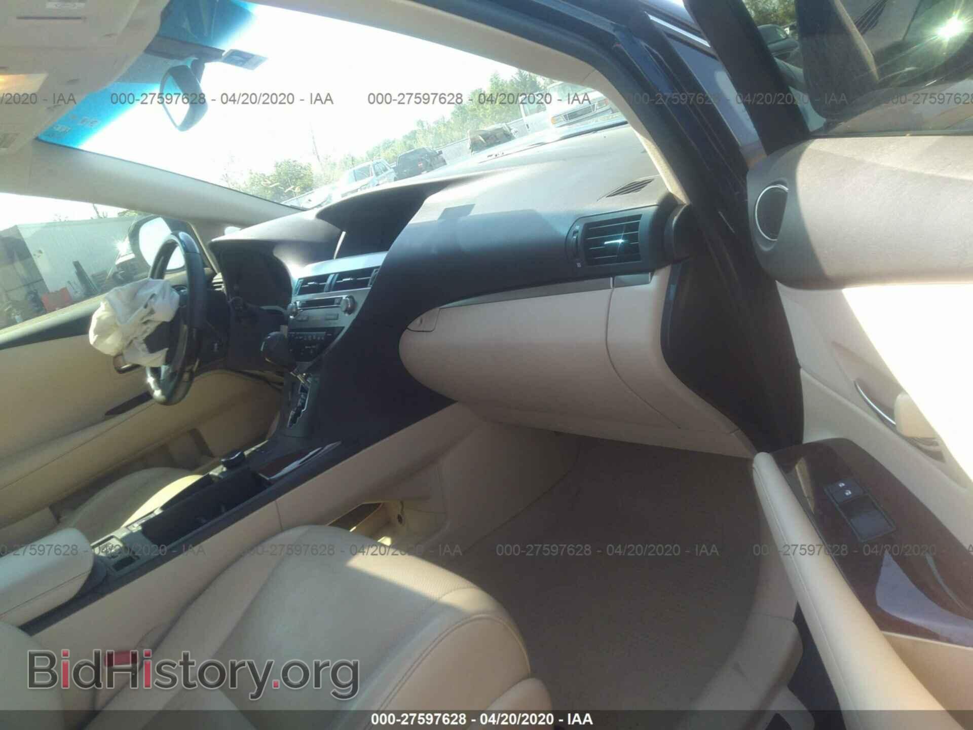 2013 LEXUS RX - VIN: 2T2ZK1BA3DC117737 - Фото 5