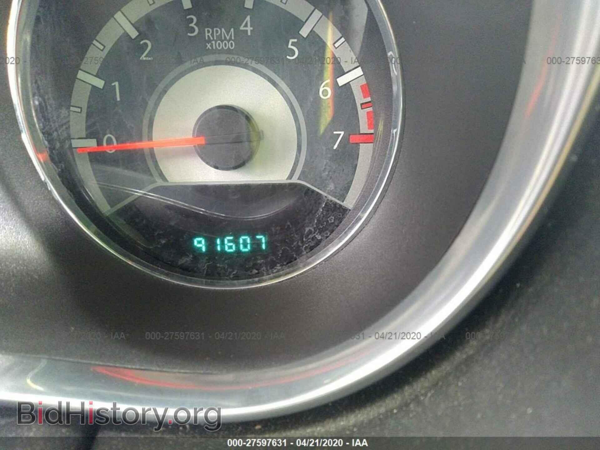 2013 CHRYSLER 200 - VIN: 1C3CCBAB4DN691255 - Фото 7