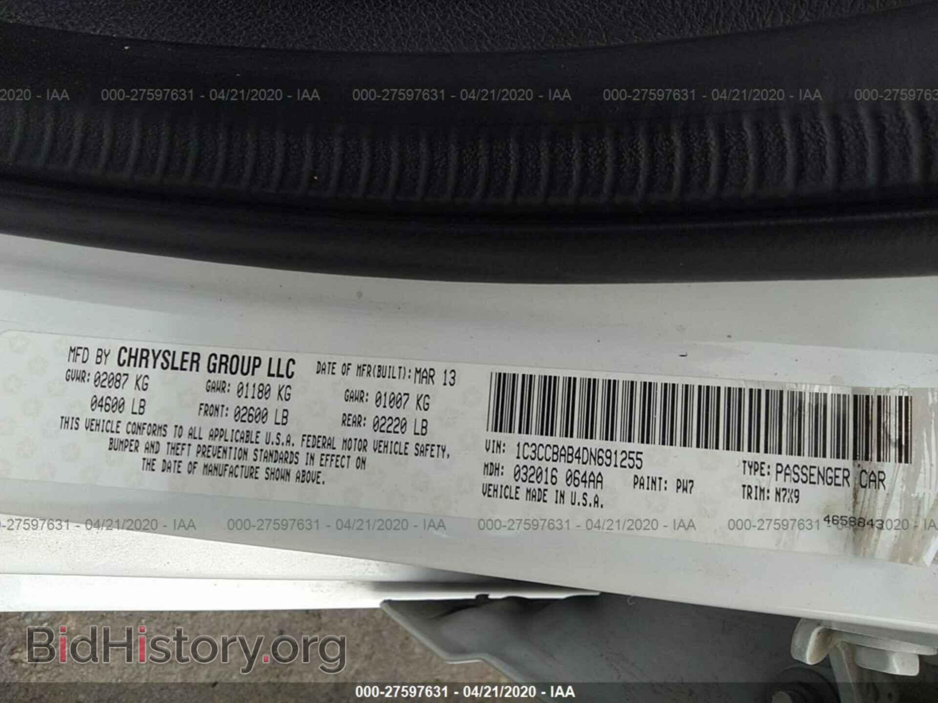 2013 CHRYSLER 200 - VIN: 1C3CCBAB4DN691255 - Фото 9